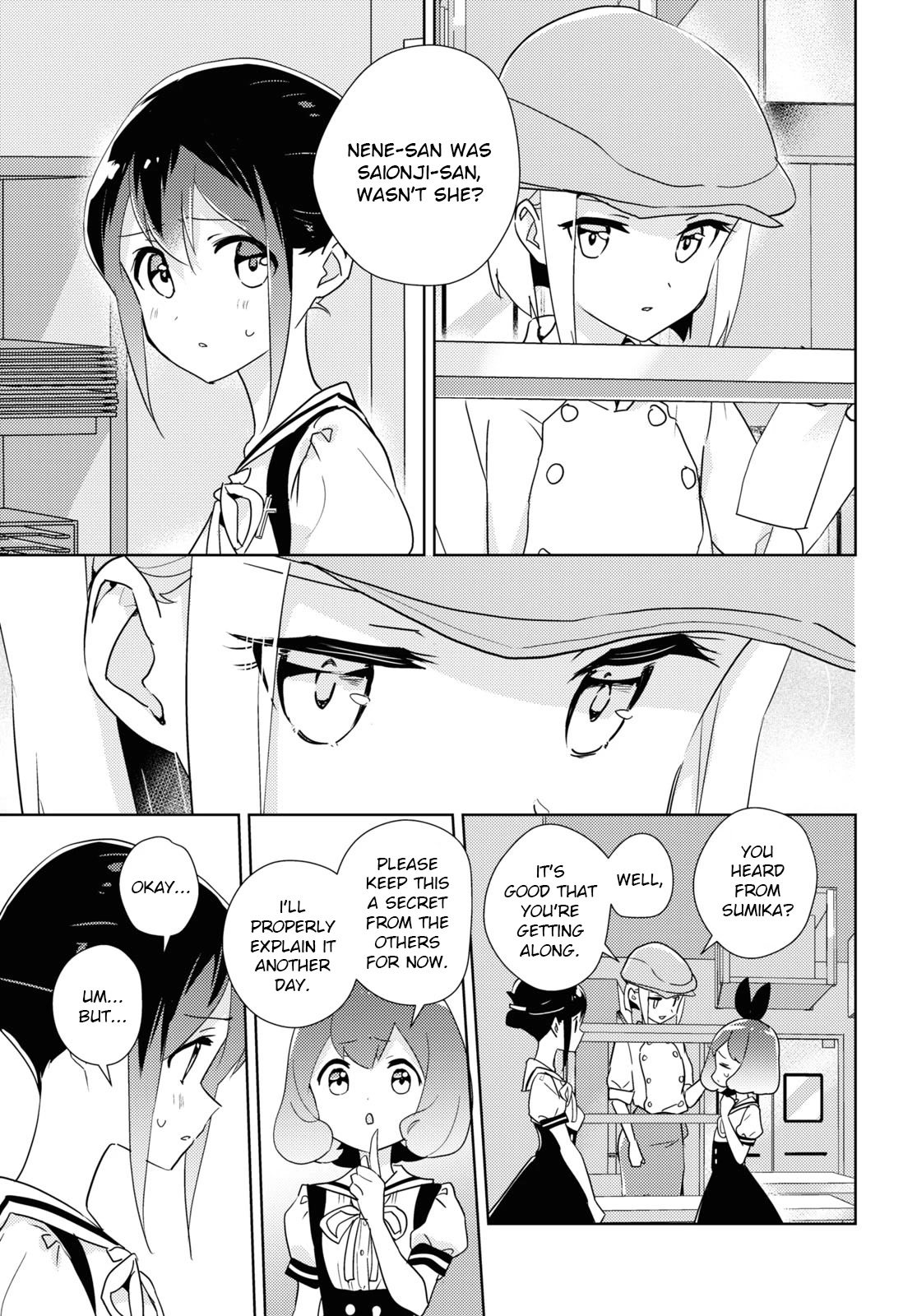 Watashi no Yuri wa Oshigoto desu! chapter 46 page 11