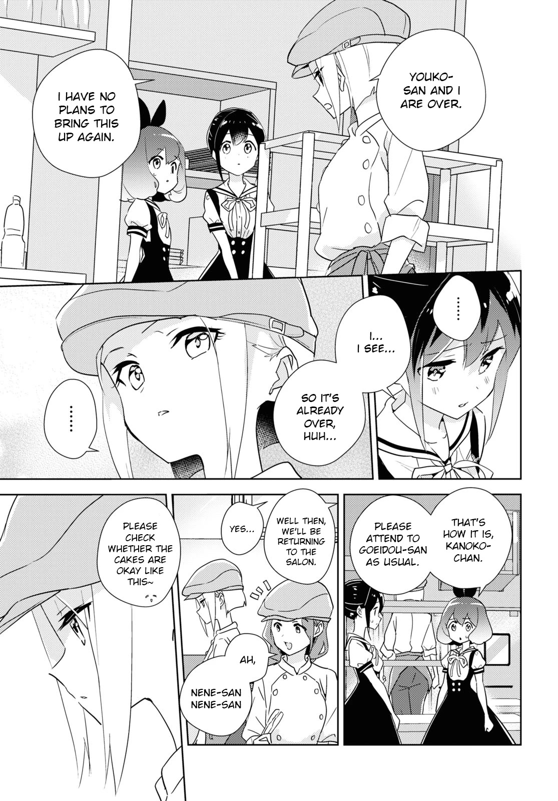 Watashi no Yuri wa Oshigoto desu! chapter 46 page 13