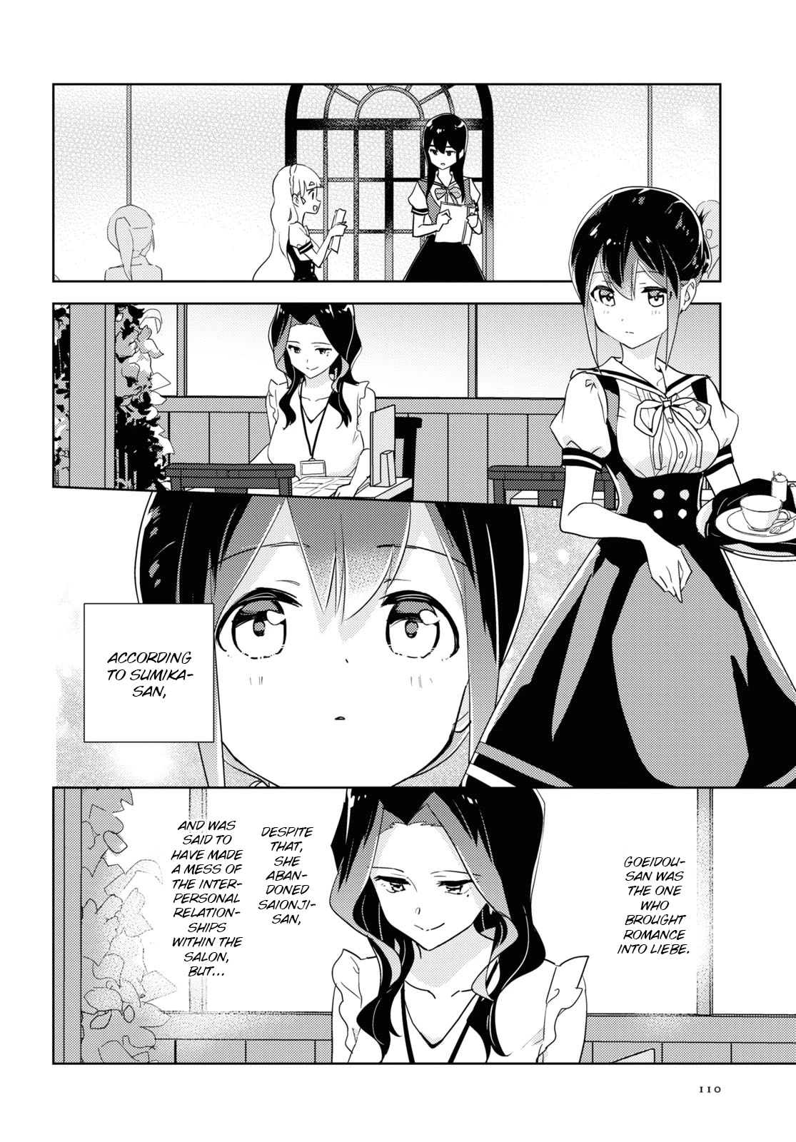 Watashi no Yuri wa Oshigoto desu! chapter 46 page 14