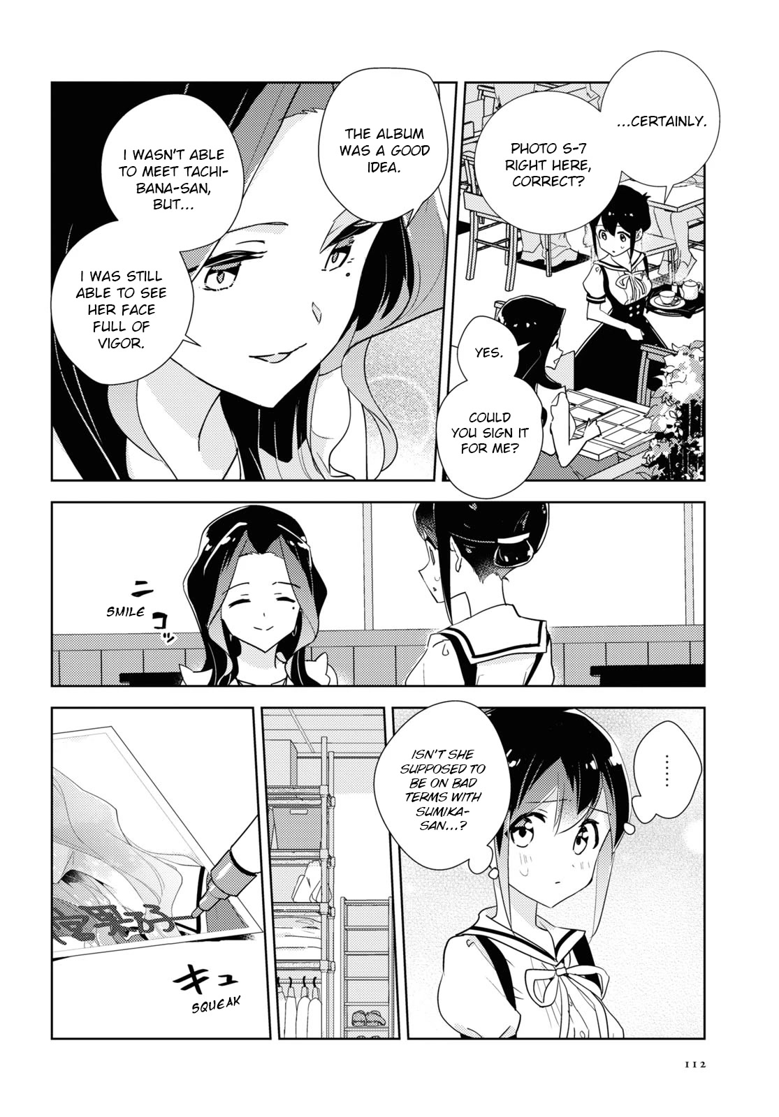 Watashi no Yuri wa Oshigoto desu! chapter 46 page 16