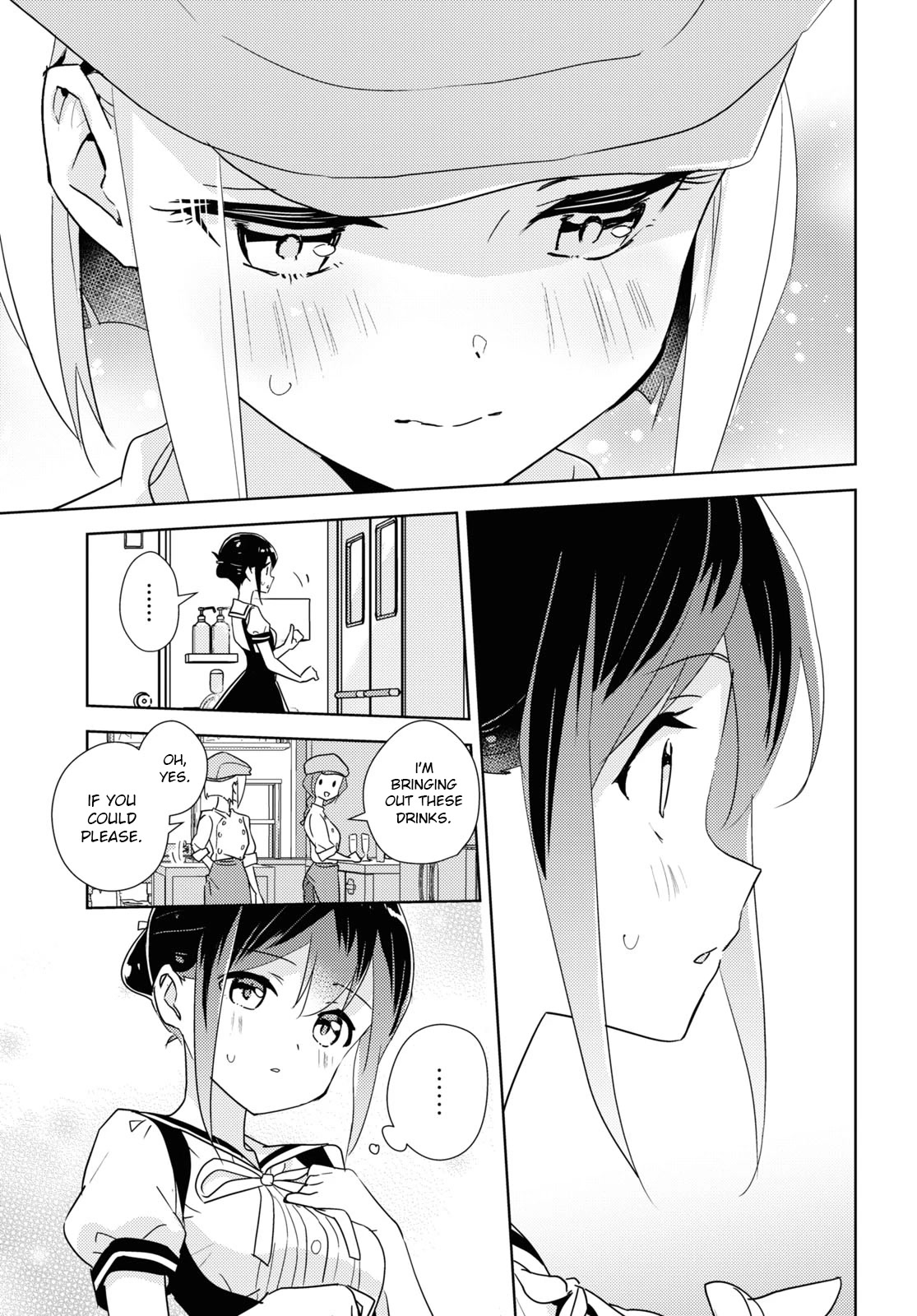 Watashi no Yuri wa Oshigoto desu! chapter 46 page 19