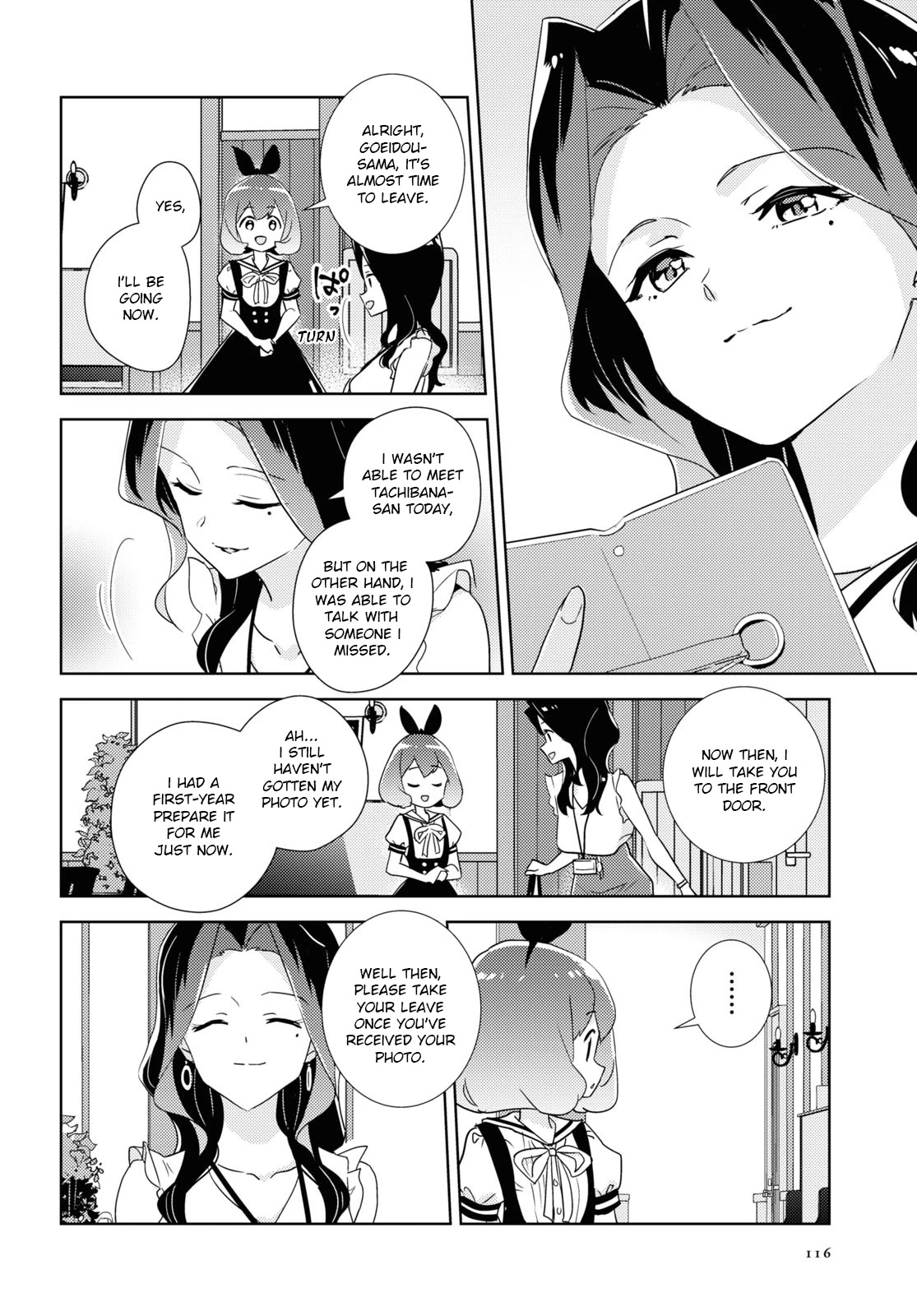 Watashi no Yuri wa Oshigoto desu! chapter 46 page 20