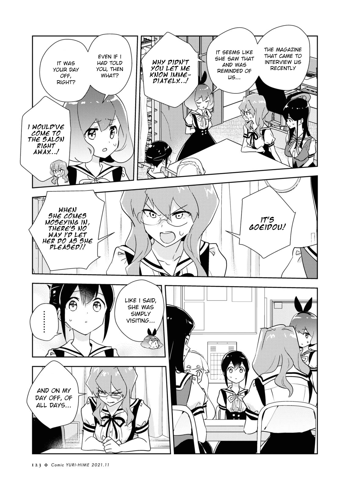 Watashi no Yuri wa Oshigoto desu! chapter 46 page 27