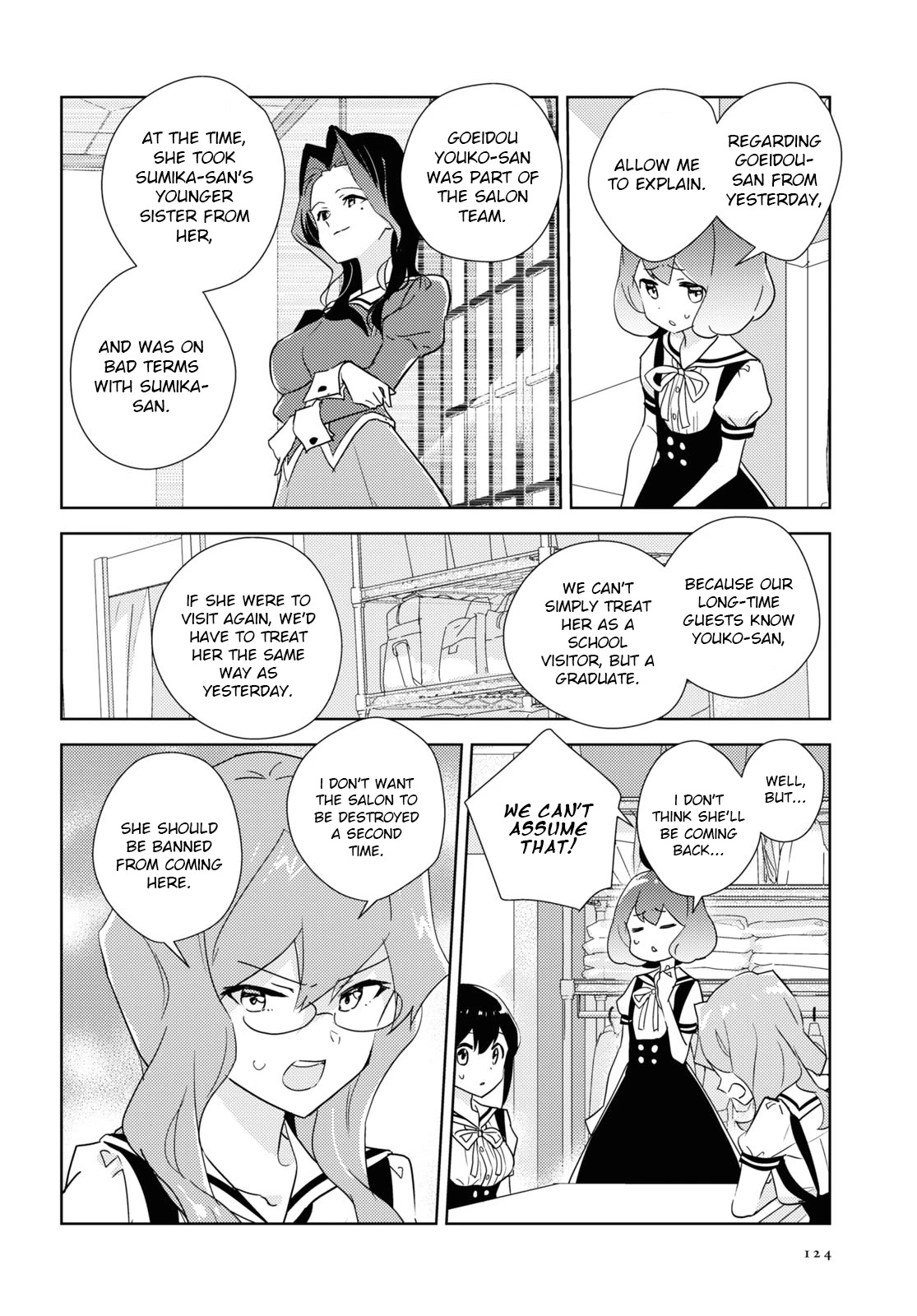 Watashi no Yuri wa Oshigoto desu! chapter 46 page 28