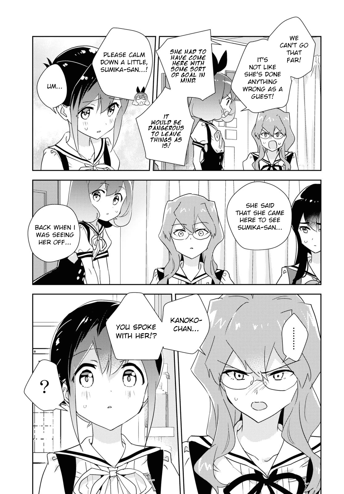 Watashi no Yuri wa Oshigoto desu! chapter 46 page 29