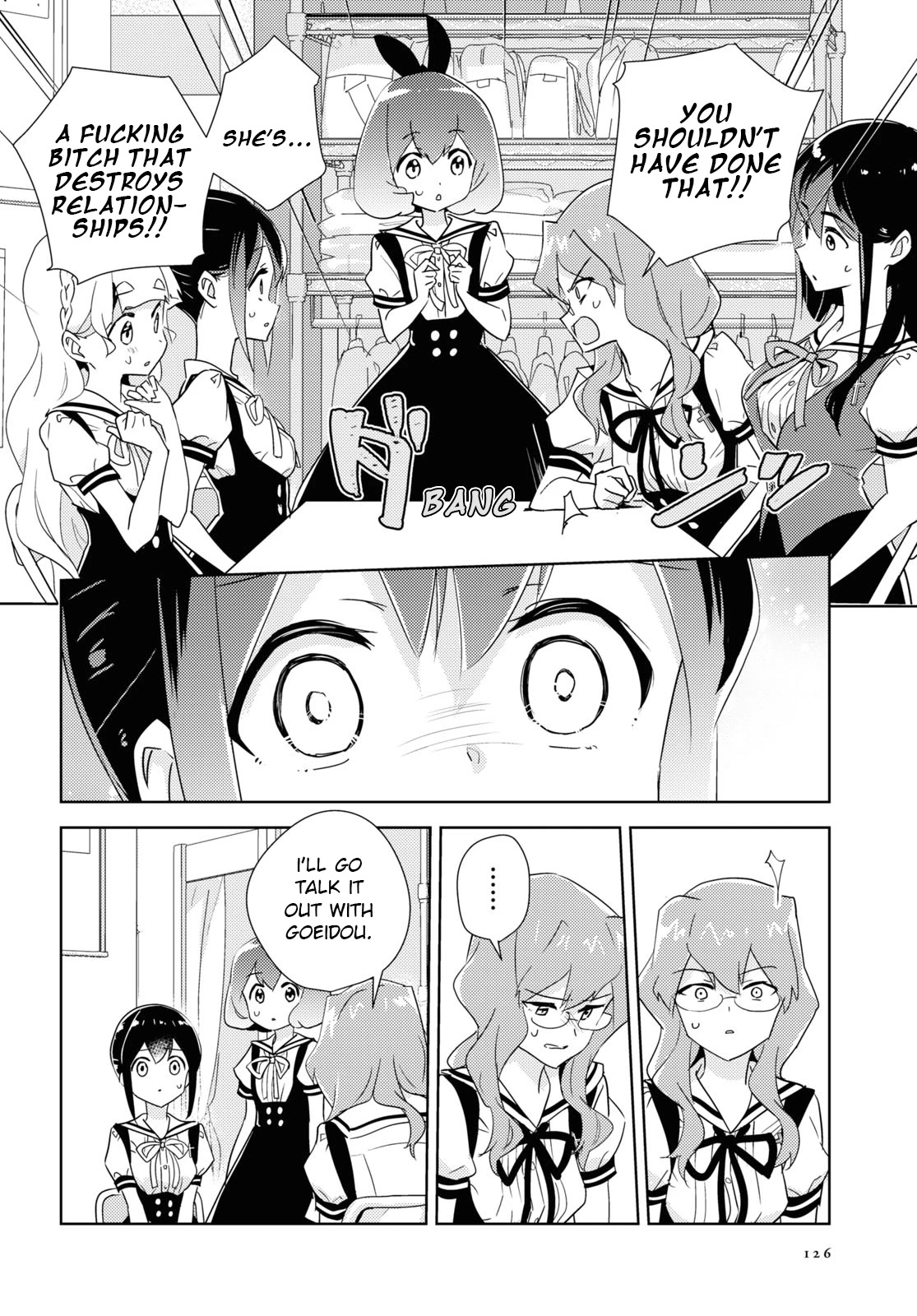 Watashi no Yuri wa Oshigoto desu! chapter 46 page 30