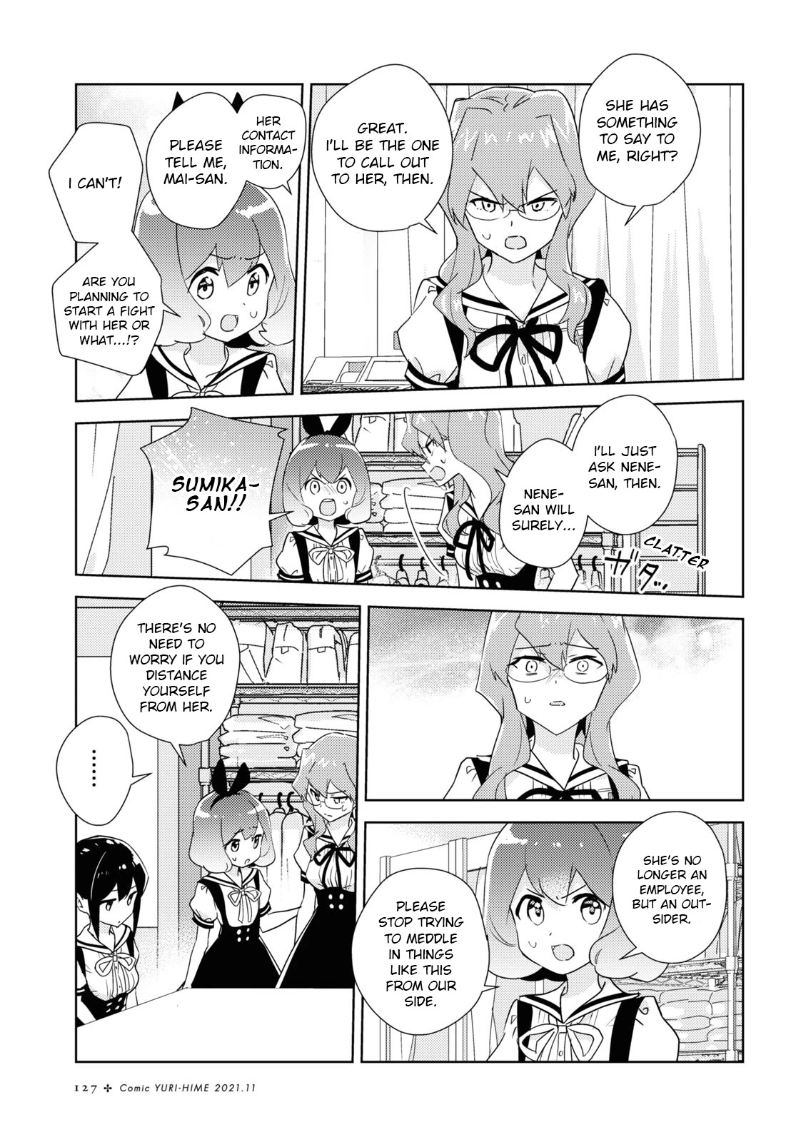Watashi no Yuri wa Oshigoto desu! chapter 46 page 31