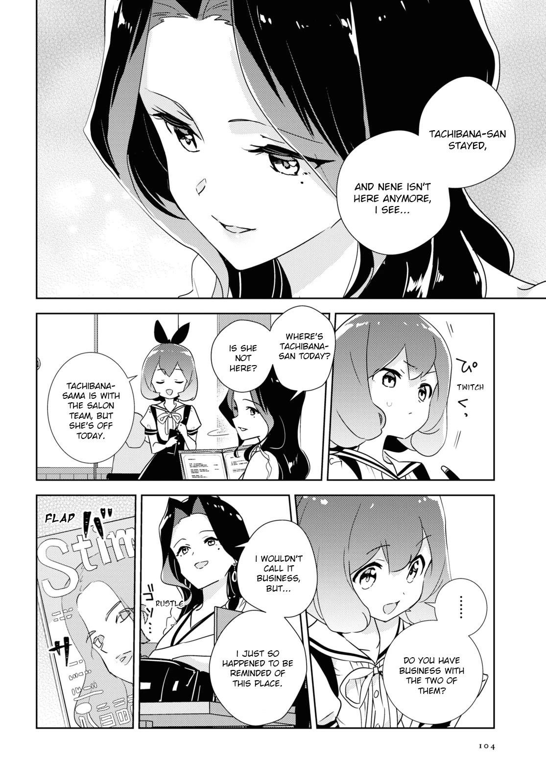 Watashi no Yuri wa Oshigoto desu! chapter 46 page 8