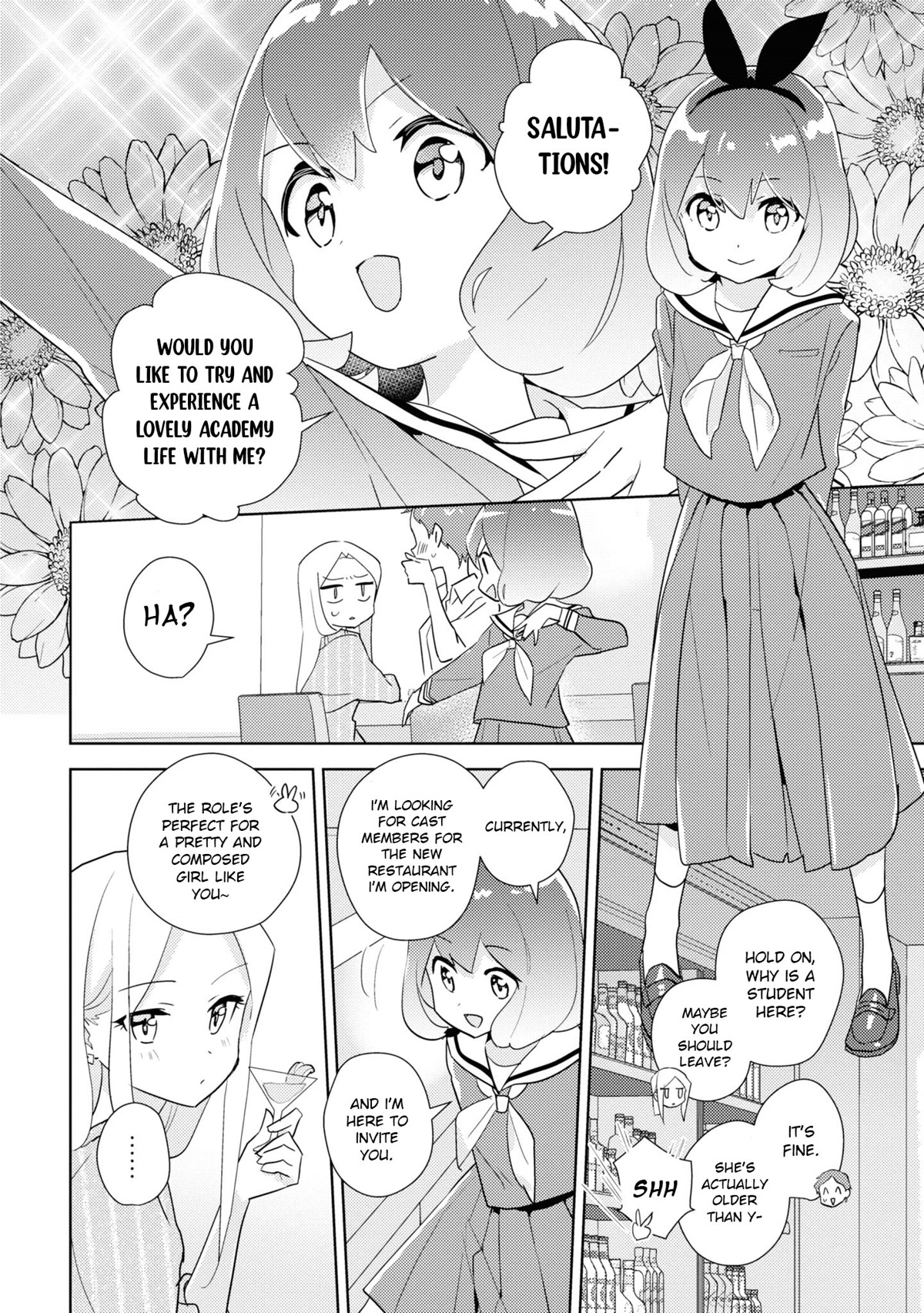 Watashi no Yuri wa Oshigoto desu! chapter 47 page 12