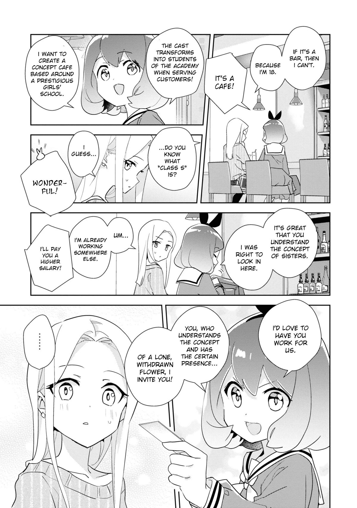Watashi no Yuri wa Oshigoto desu! chapter 47 page 13