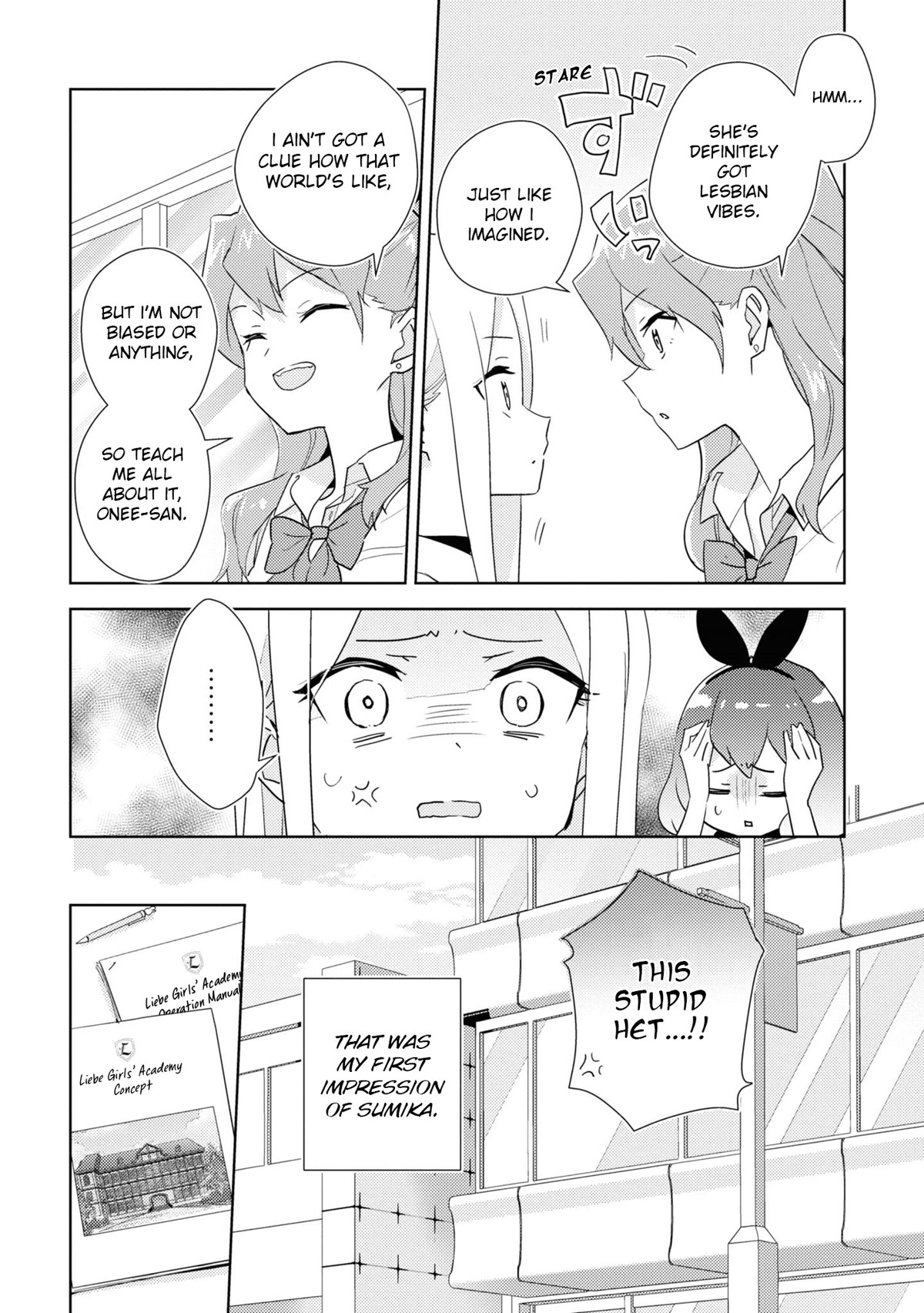 Watashi no Yuri wa Oshigoto desu! chapter 47 page 18