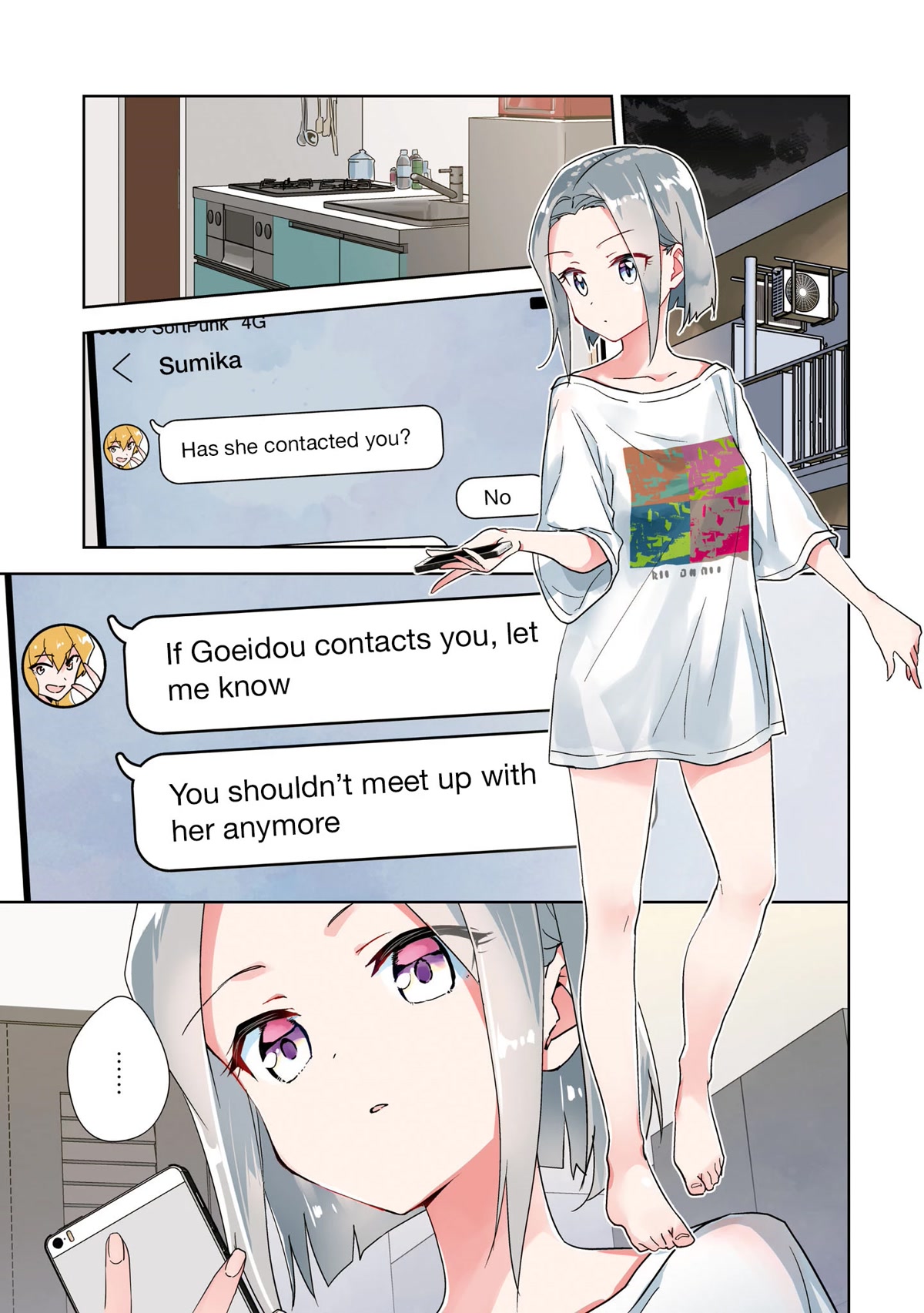 Watashi no Yuri wa Oshigoto desu! chapter 47 page 2