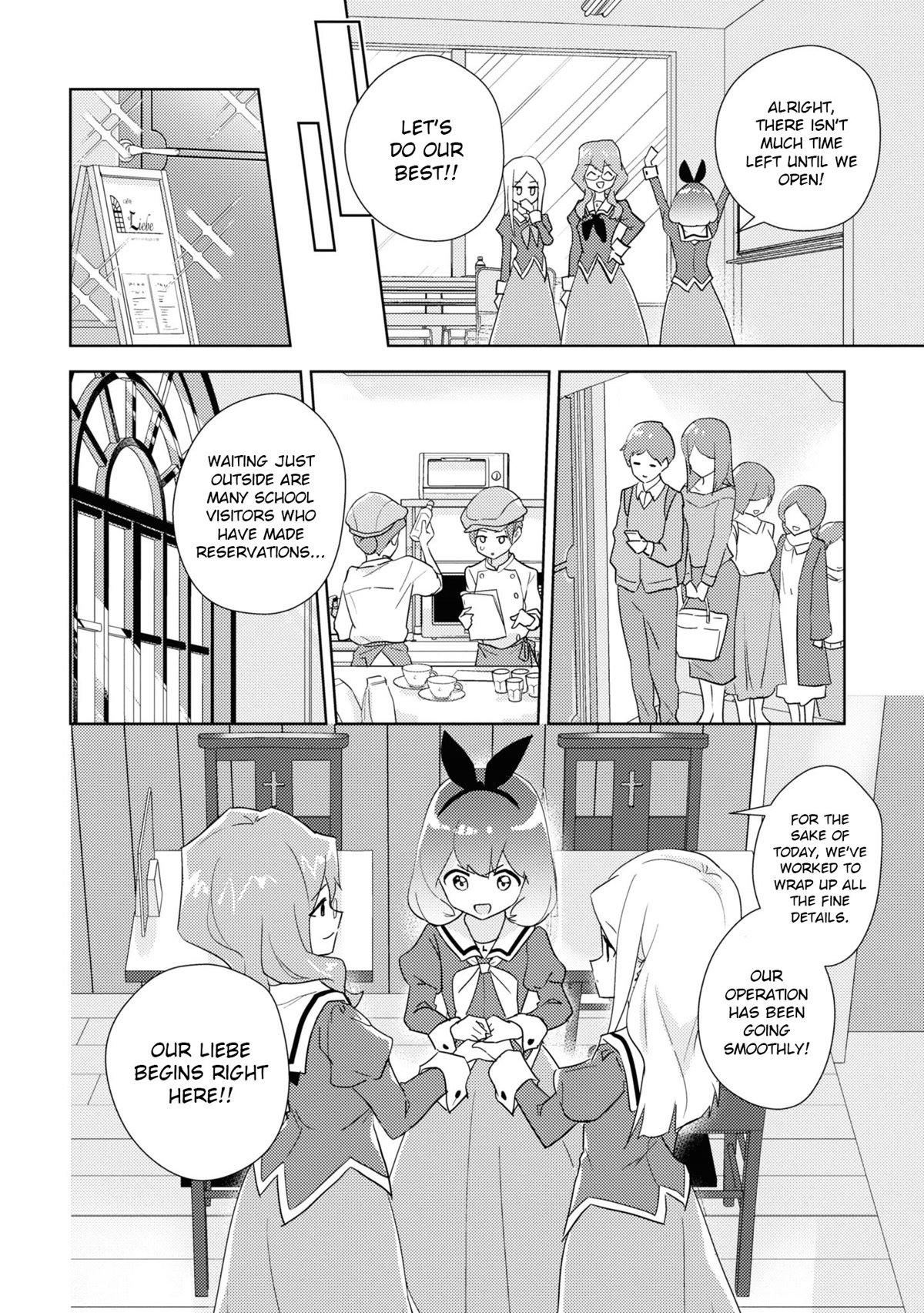 Watashi no Yuri wa Oshigoto desu! chapter 47 page 22
