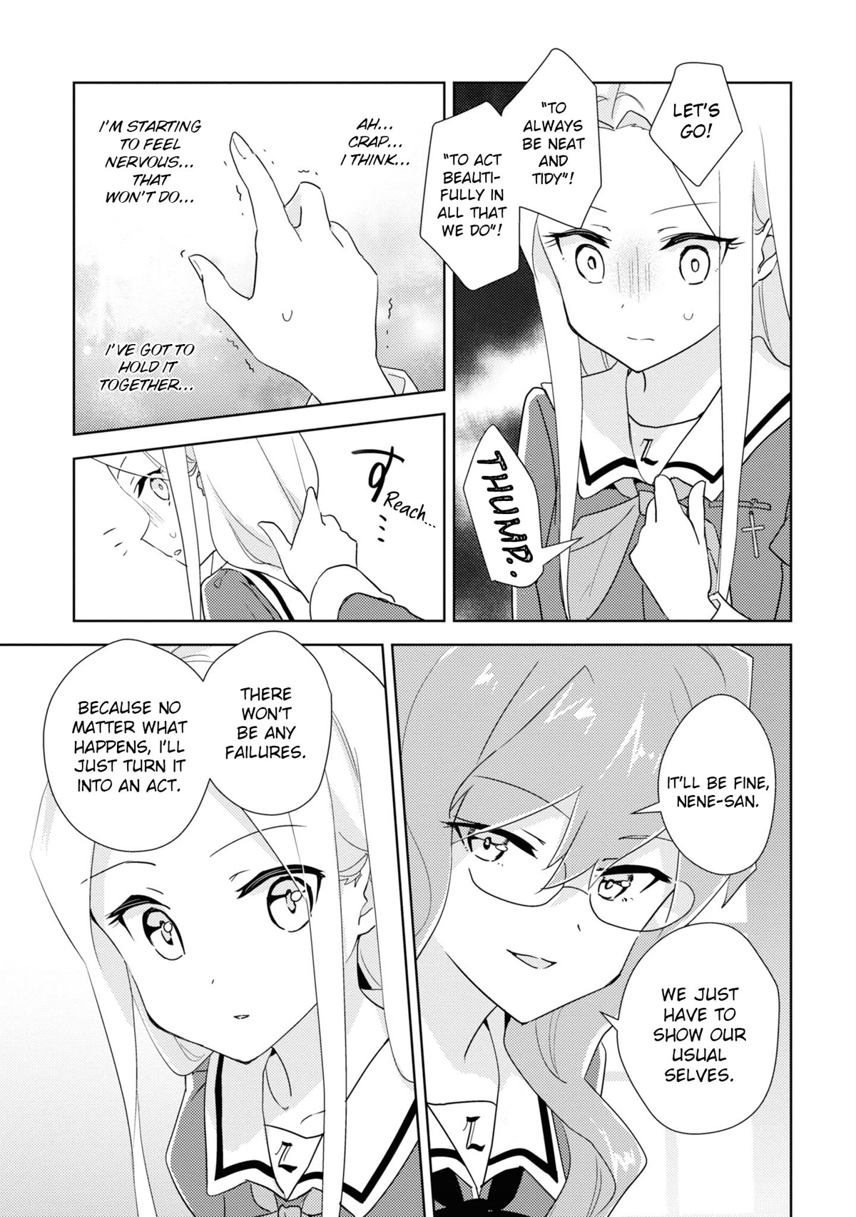 Watashi no Yuri wa Oshigoto desu! chapter 47 page 23