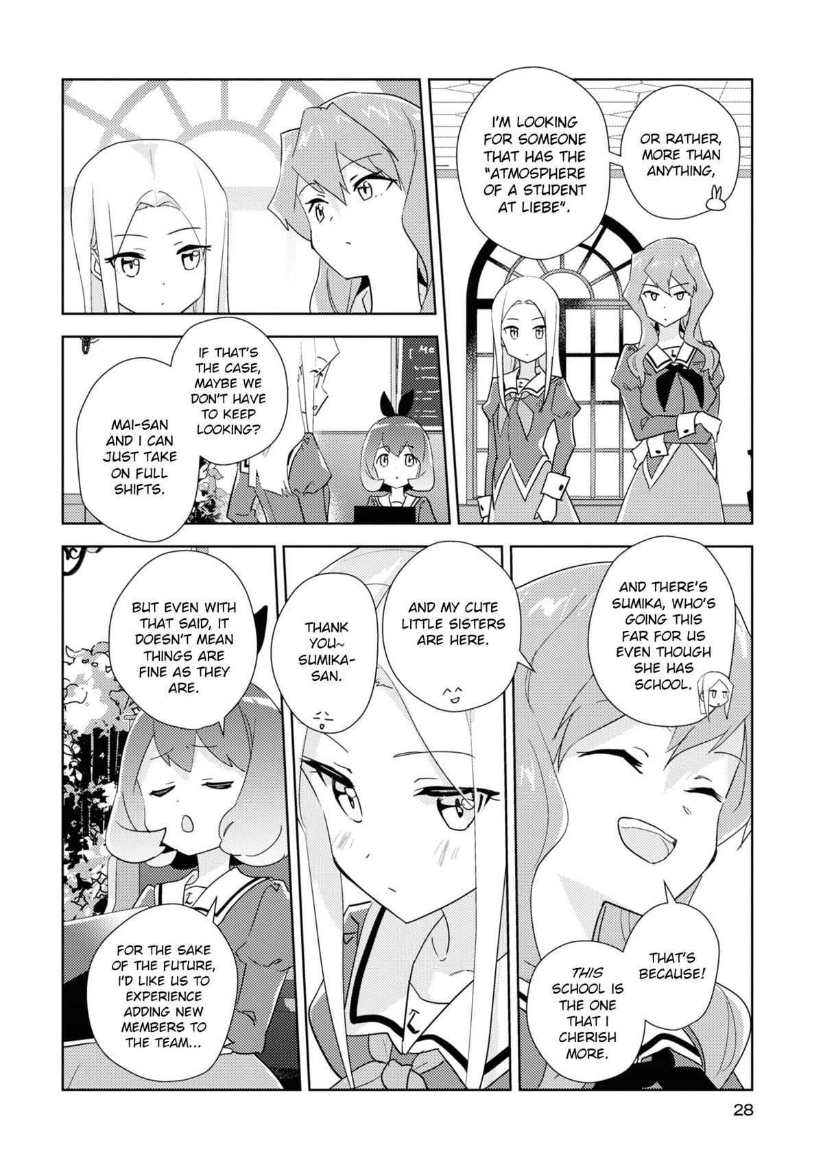 Watashi no Yuri wa Oshigoto desu! chapter 47 page 26