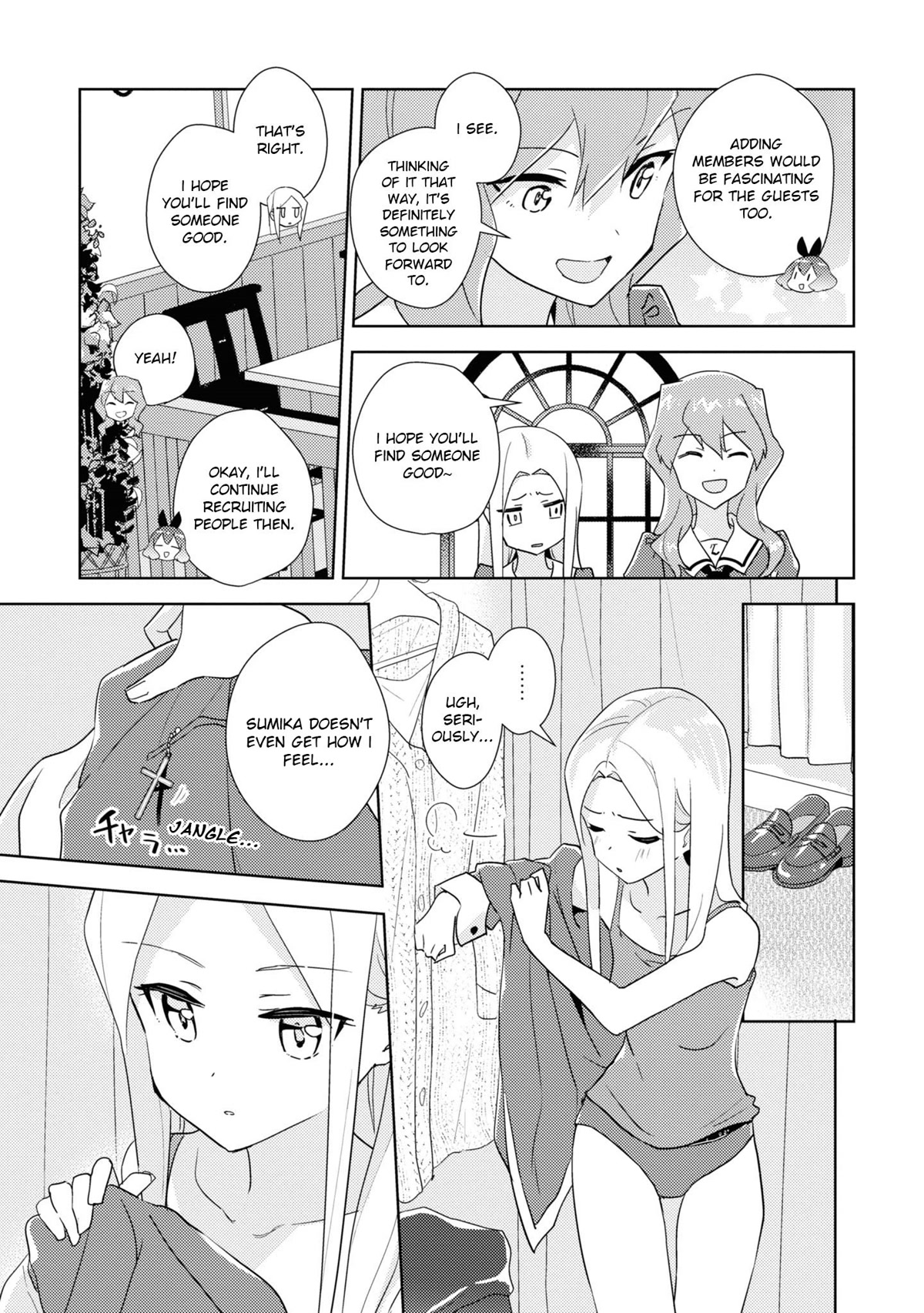 Watashi no Yuri wa Oshigoto desu! chapter 47 page 27