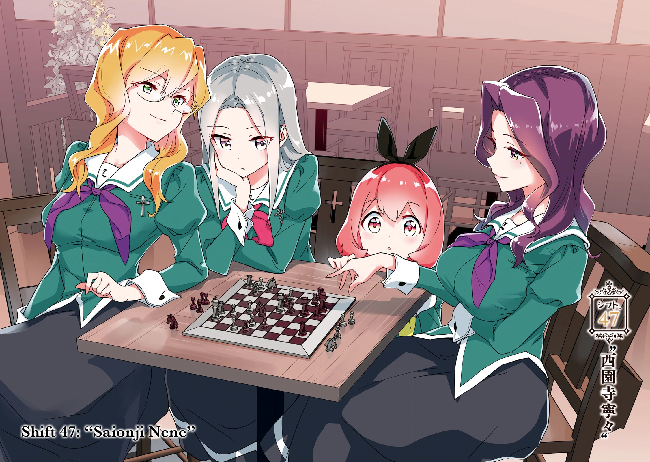 Watashi no Yuri wa Oshigoto desu! chapter 47 page 3