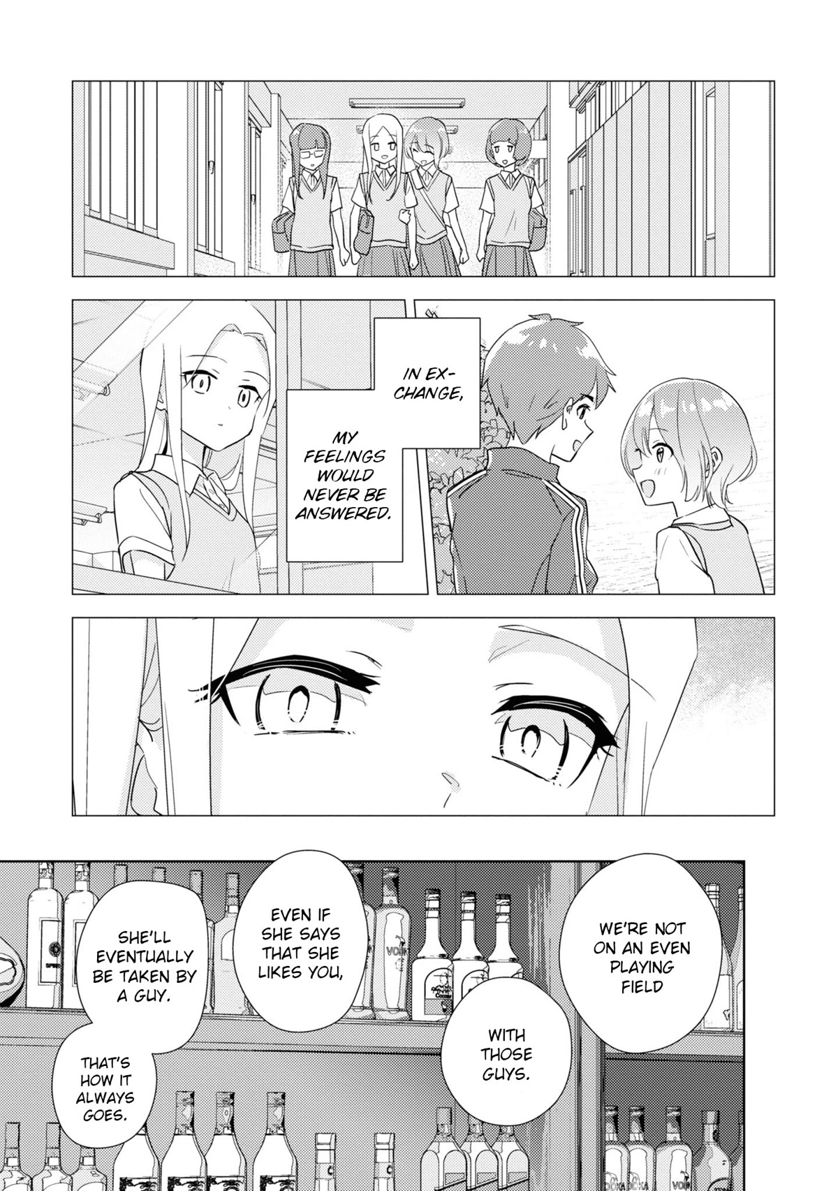 Watashi no Yuri wa Oshigoto desu! chapter 47 page 9