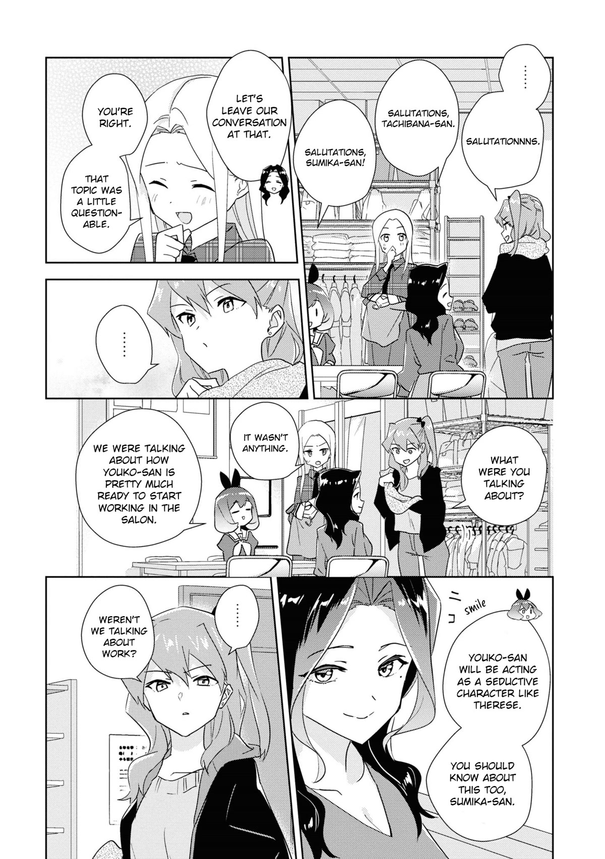Watashi no Yuri wa Oshigoto desu! chapter 48 page 10