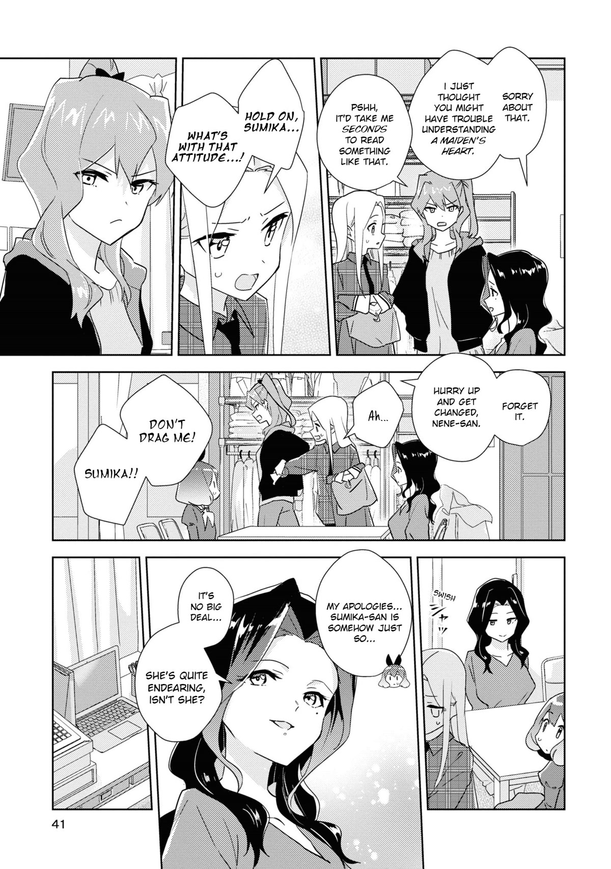 Watashi no Yuri wa Oshigoto desu! chapter 48 page 11
