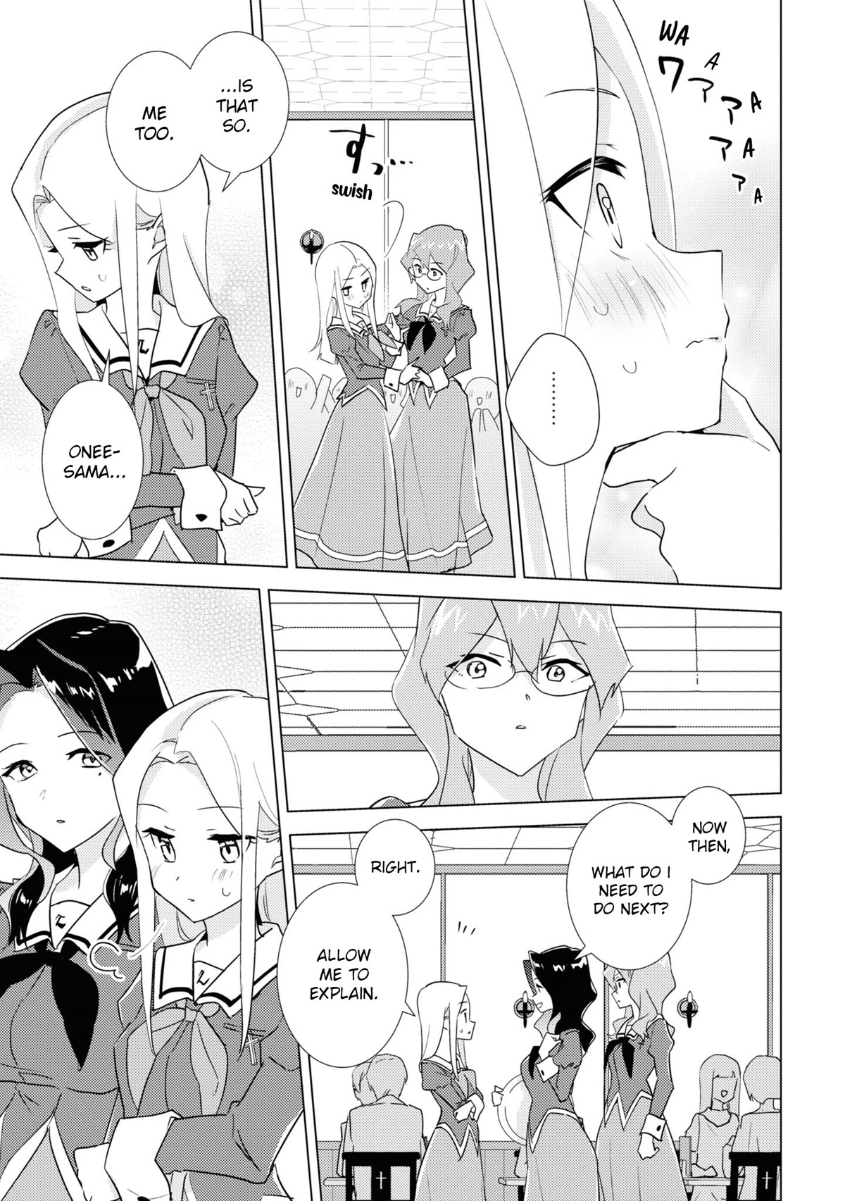 Watashi no Yuri wa Oshigoto desu! chapter 48 page 15