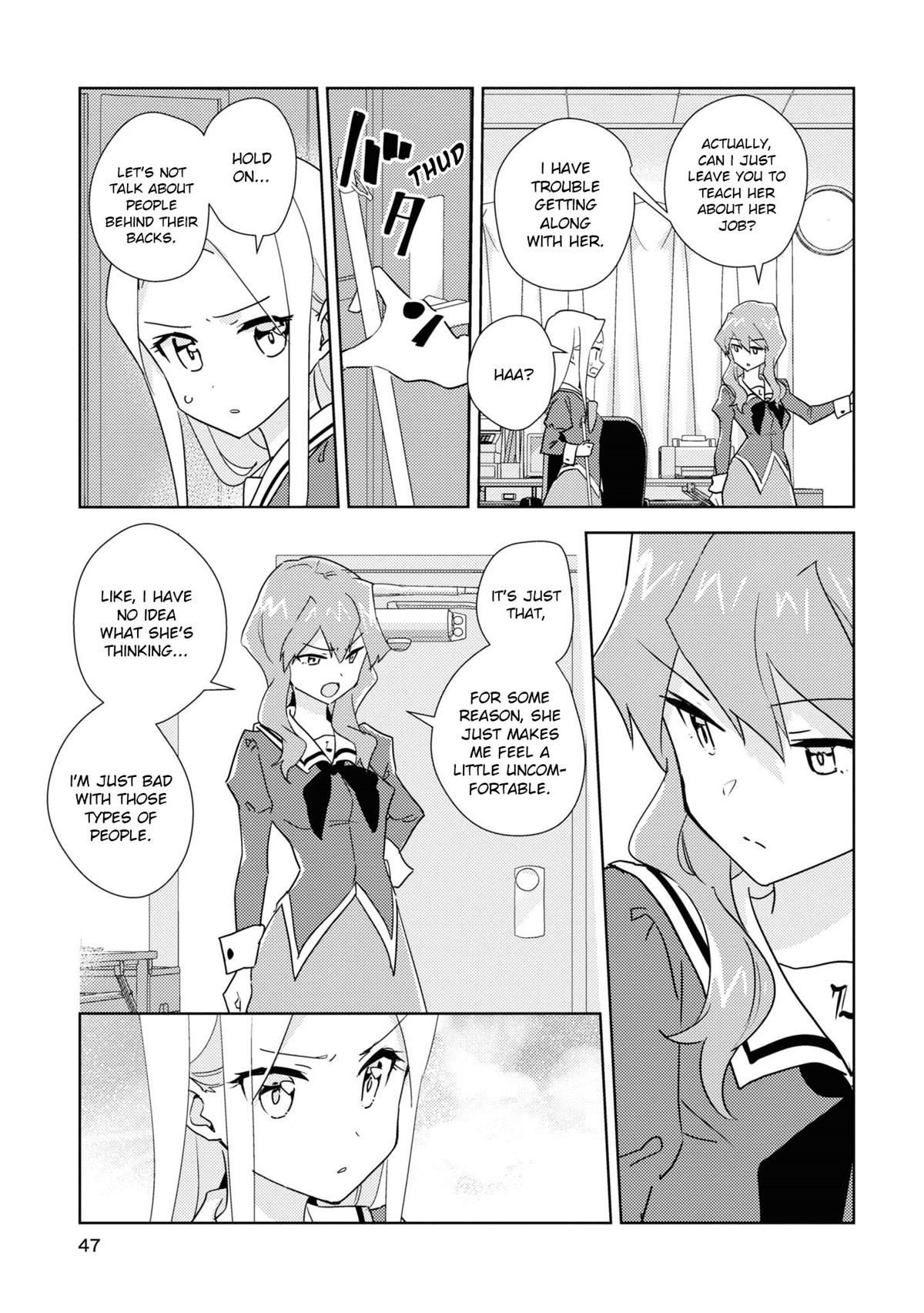 Watashi no Yuri wa Oshigoto desu! chapter 48 page 17