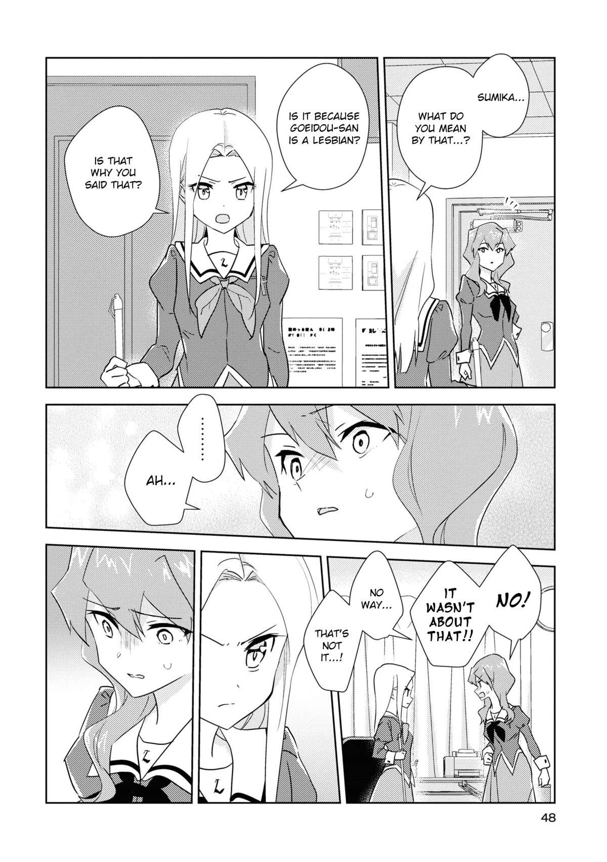 Watashi no Yuri wa Oshigoto desu! chapter 48 page 18