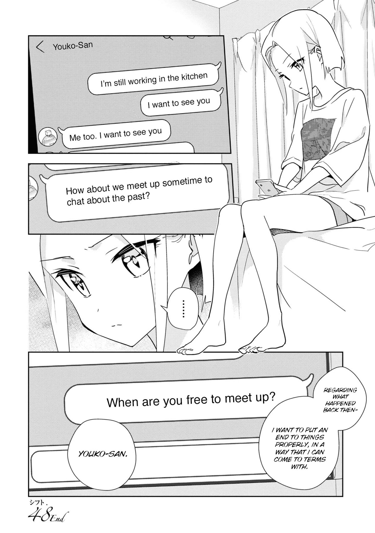 Watashi no Yuri wa Oshigoto desu! chapter 48 page 26