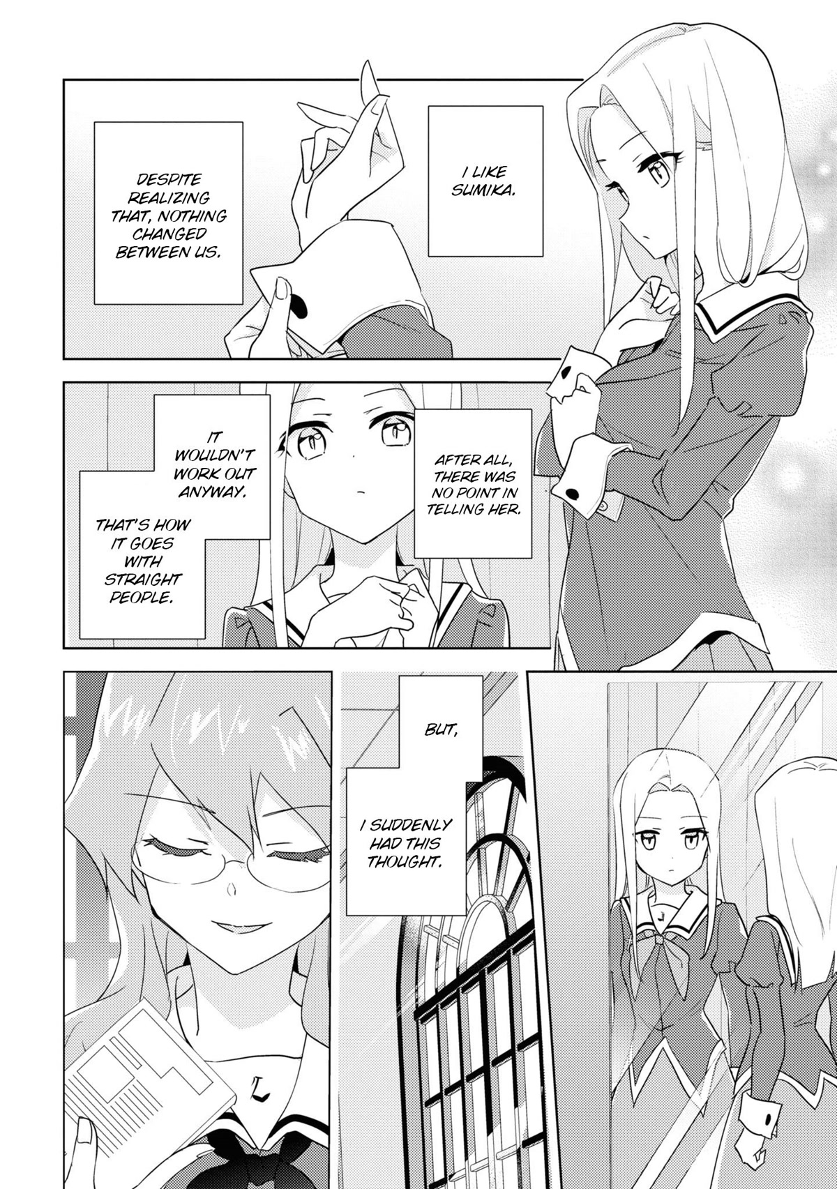 Watashi no Yuri wa Oshigoto desu! chapter 48 page 6