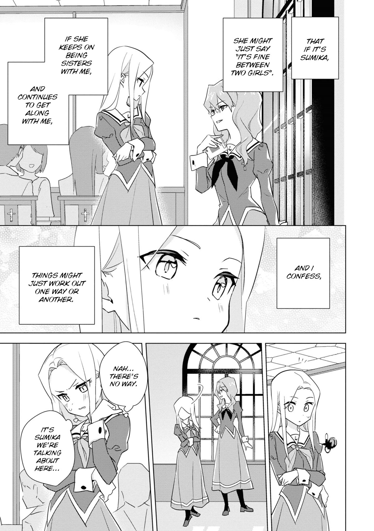 Watashi no Yuri wa Oshigoto desu! chapter 48 page 7