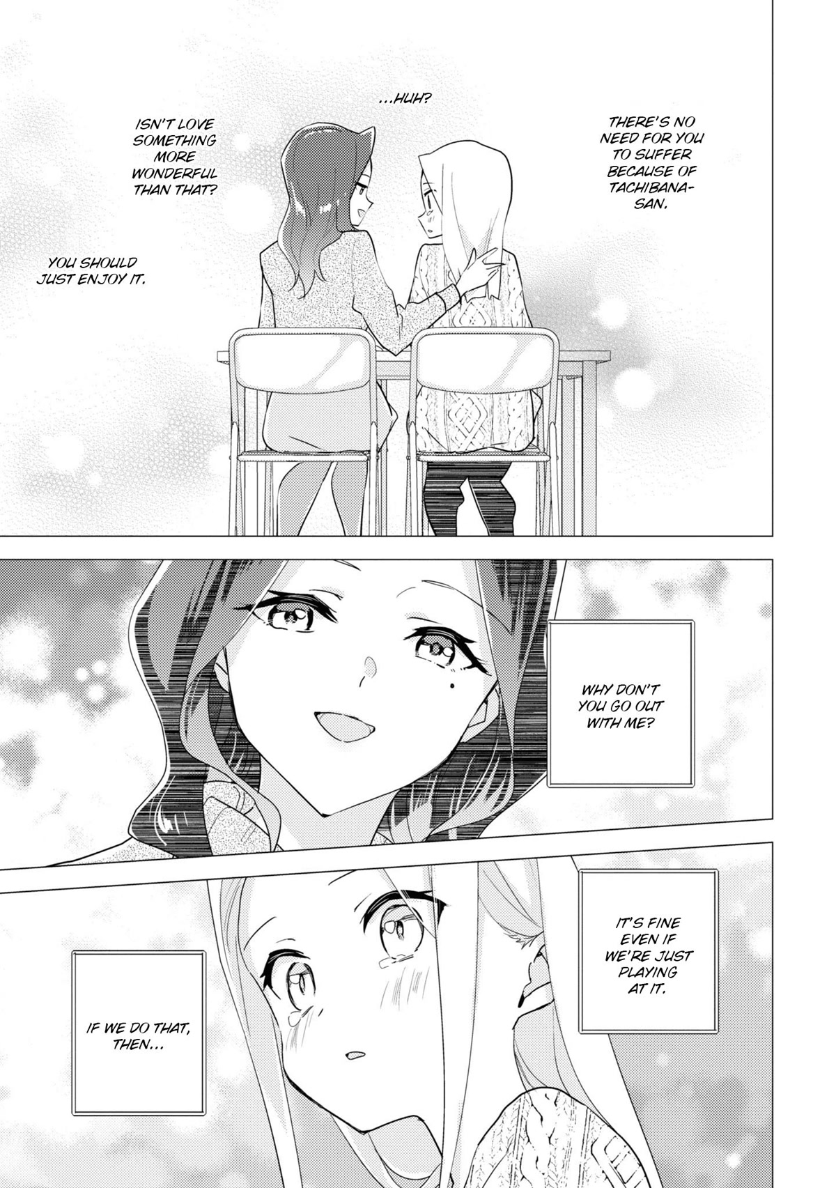 Watashi no Yuri wa Oshigoto desu! chapter 49 page 1