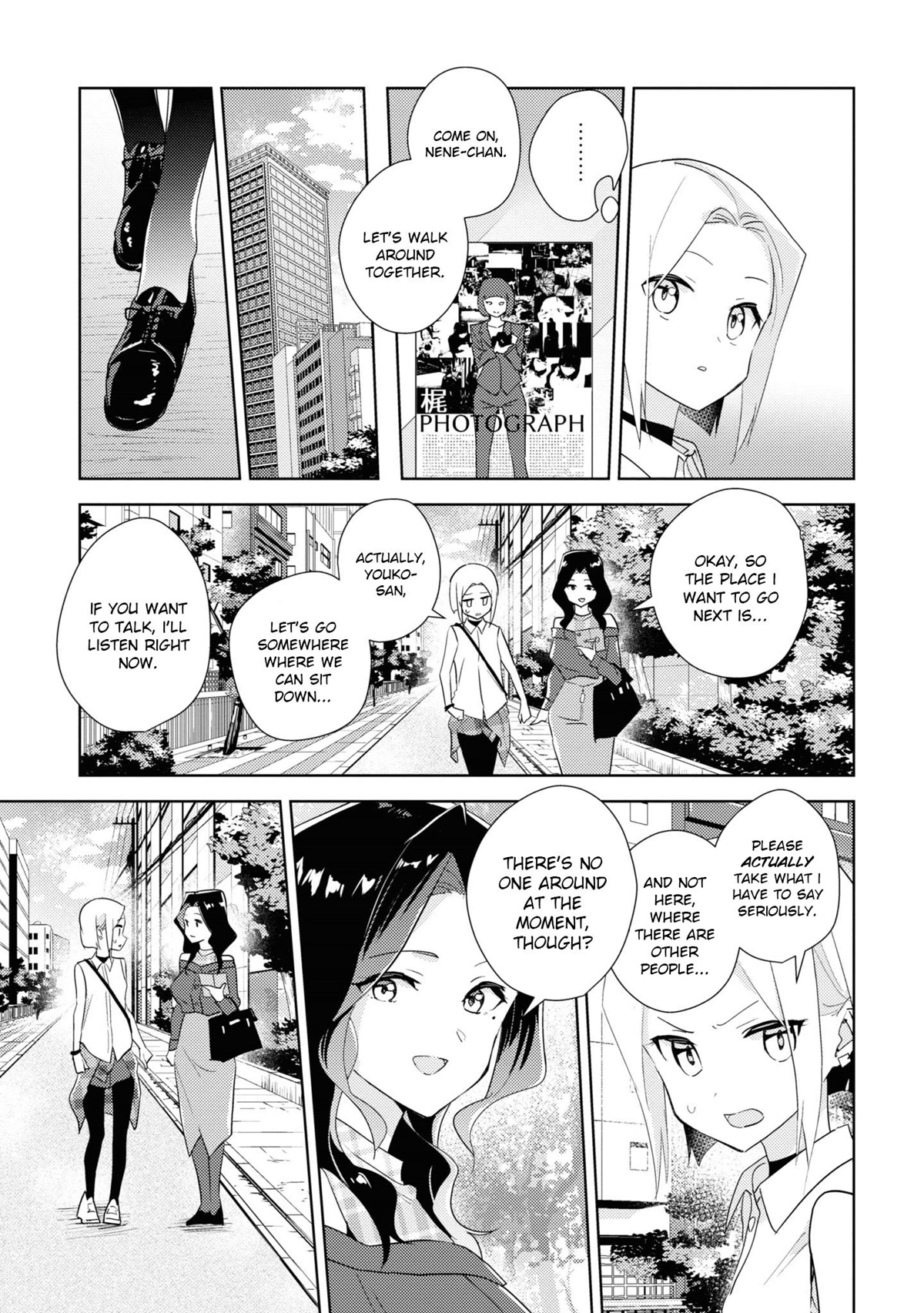 Watashi no Yuri wa Oshigoto desu! chapter 49 page 11