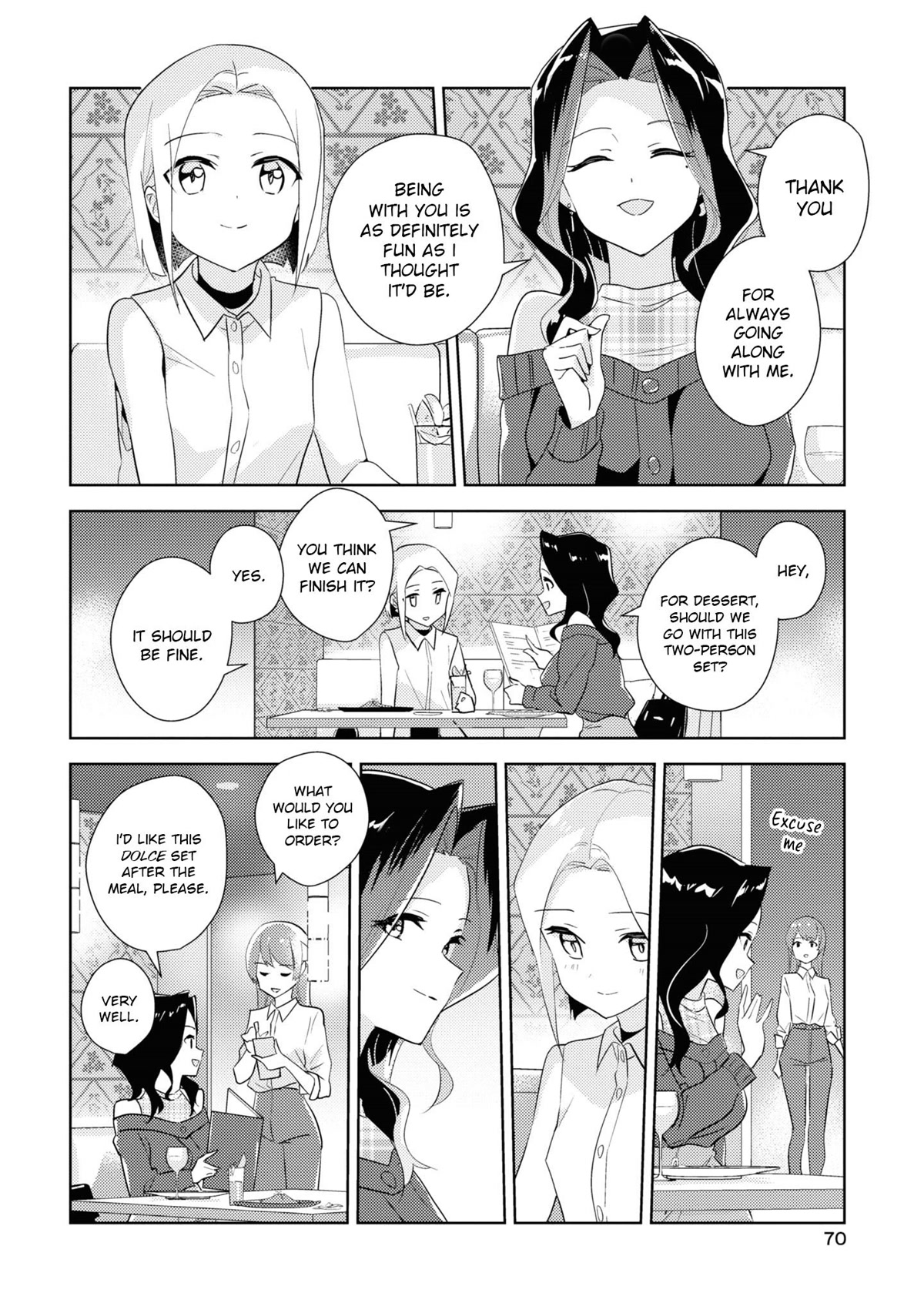 Watashi no Yuri wa Oshigoto desu! chapter 49 page 14
