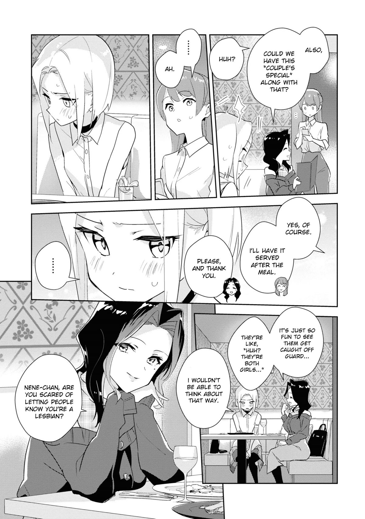 Watashi no Yuri wa Oshigoto desu! chapter 49 page 15
