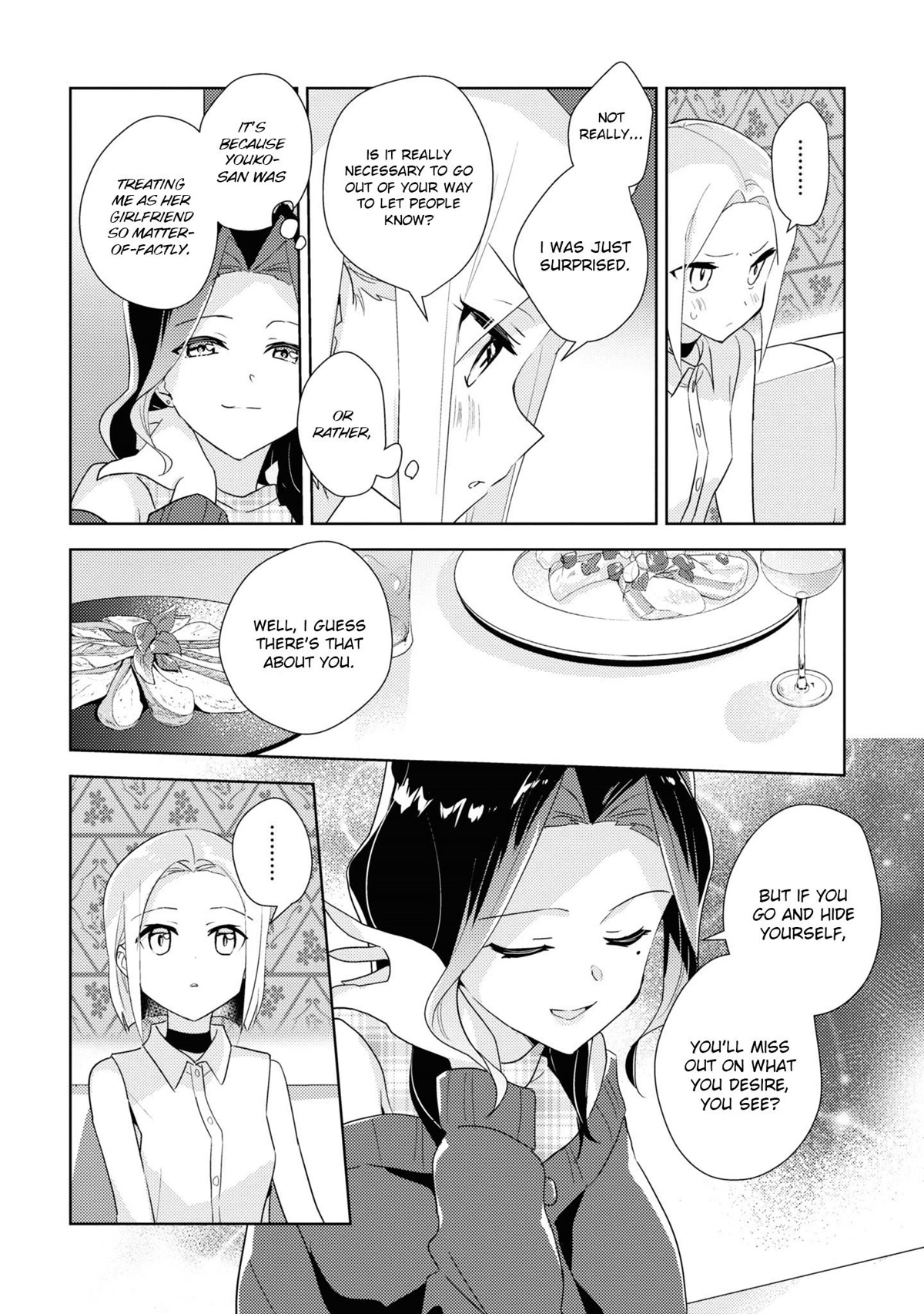 Watashi no Yuri wa Oshigoto desu! chapter 49 page 16