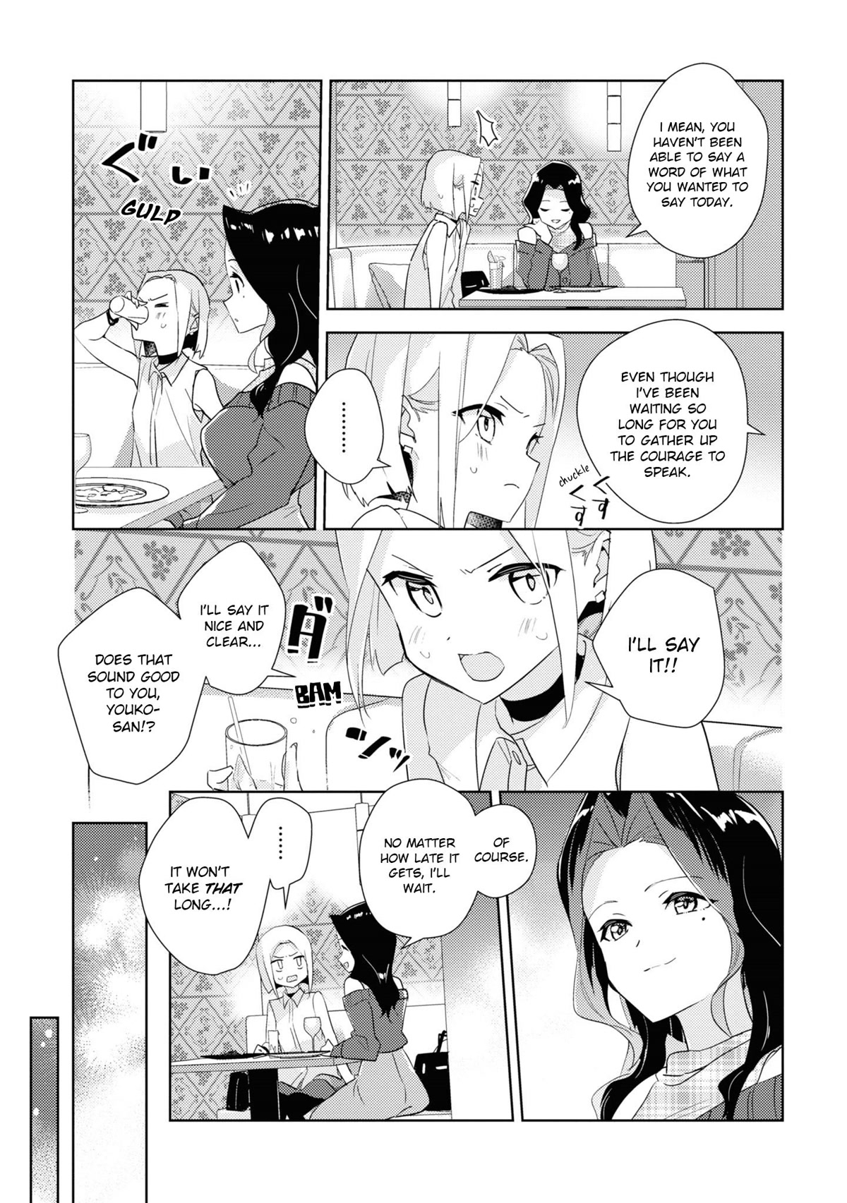 Watashi no Yuri wa Oshigoto desu! chapter 49 page 17