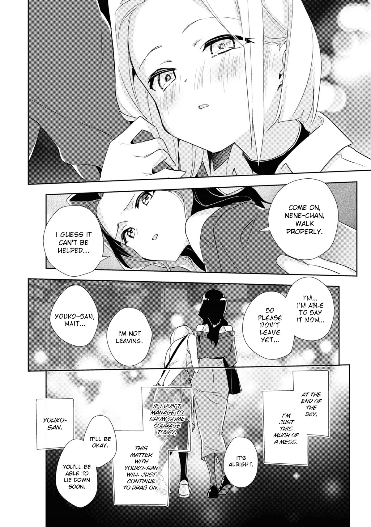 Watashi no Yuri wa Oshigoto desu! chapter 49 page 18