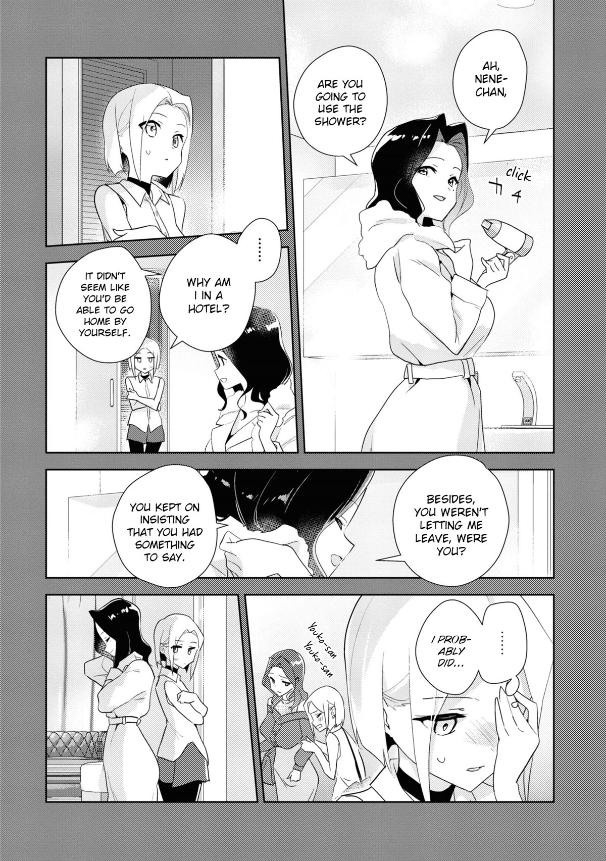 Watashi no Yuri wa Oshigoto desu! chapter 49 page 20