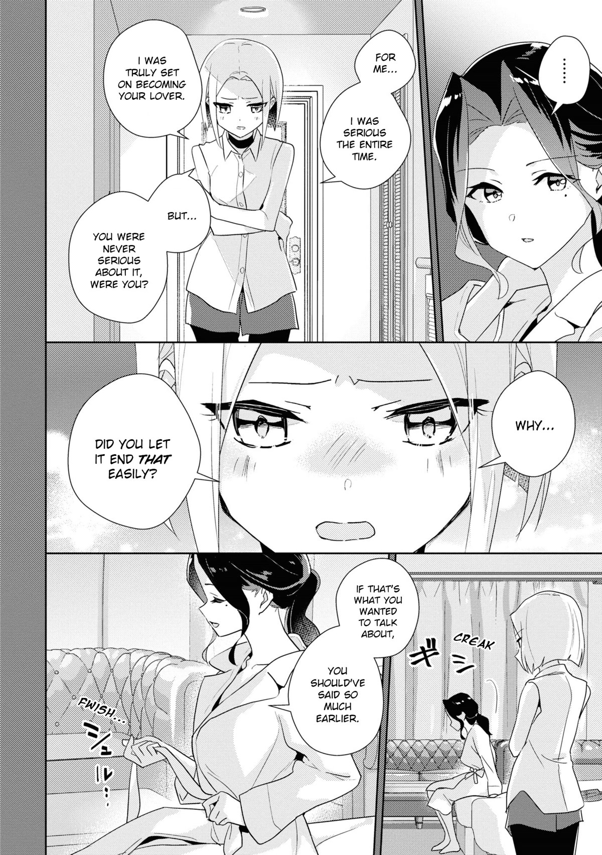 Watashi no Yuri wa Oshigoto desu! chapter 49 page 22