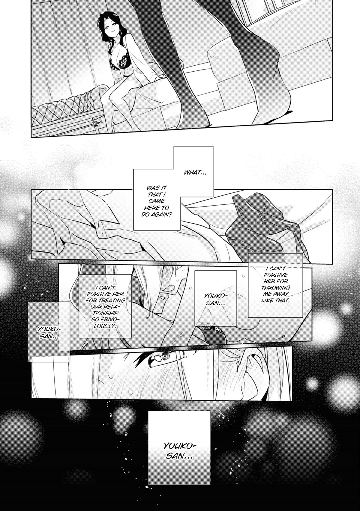 Watashi no Yuri wa Oshigoto desu! chapter 49 page 25