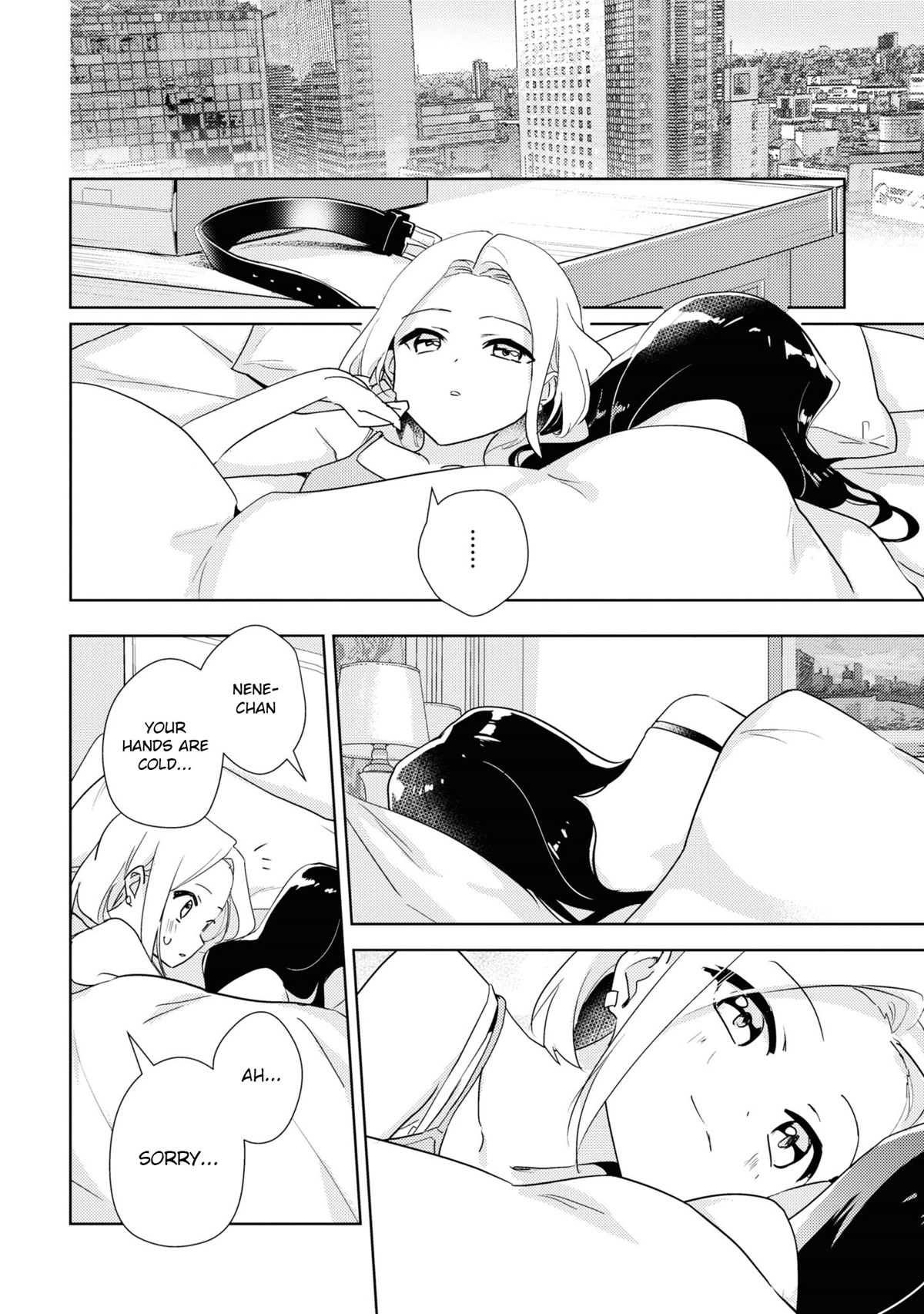 Watashi no Yuri wa Oshigoto desu! chapter 49 page 26