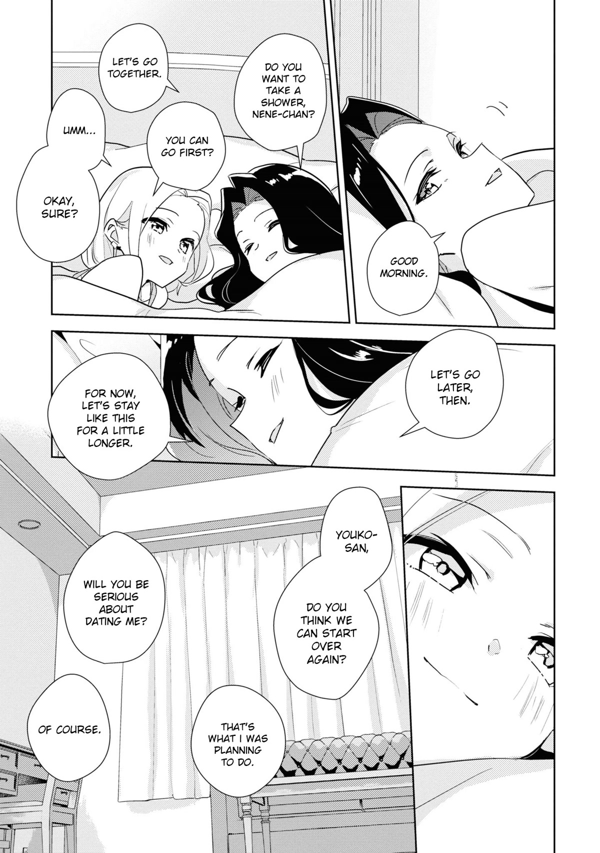 Watashi no Yuri wa Oshigoto desu! chapter 49 page 27