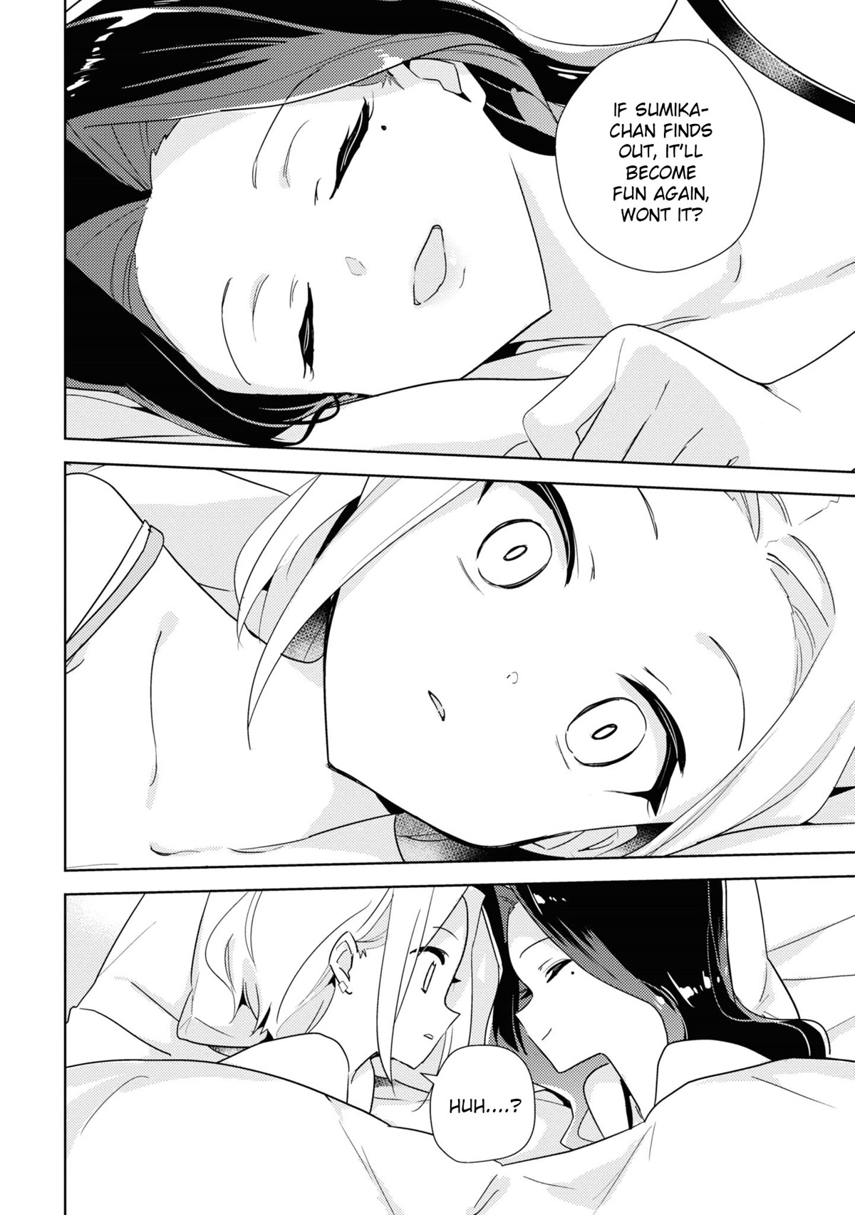 Watashi no Yuri wa Oshigoto desu! chapter 49 page 28