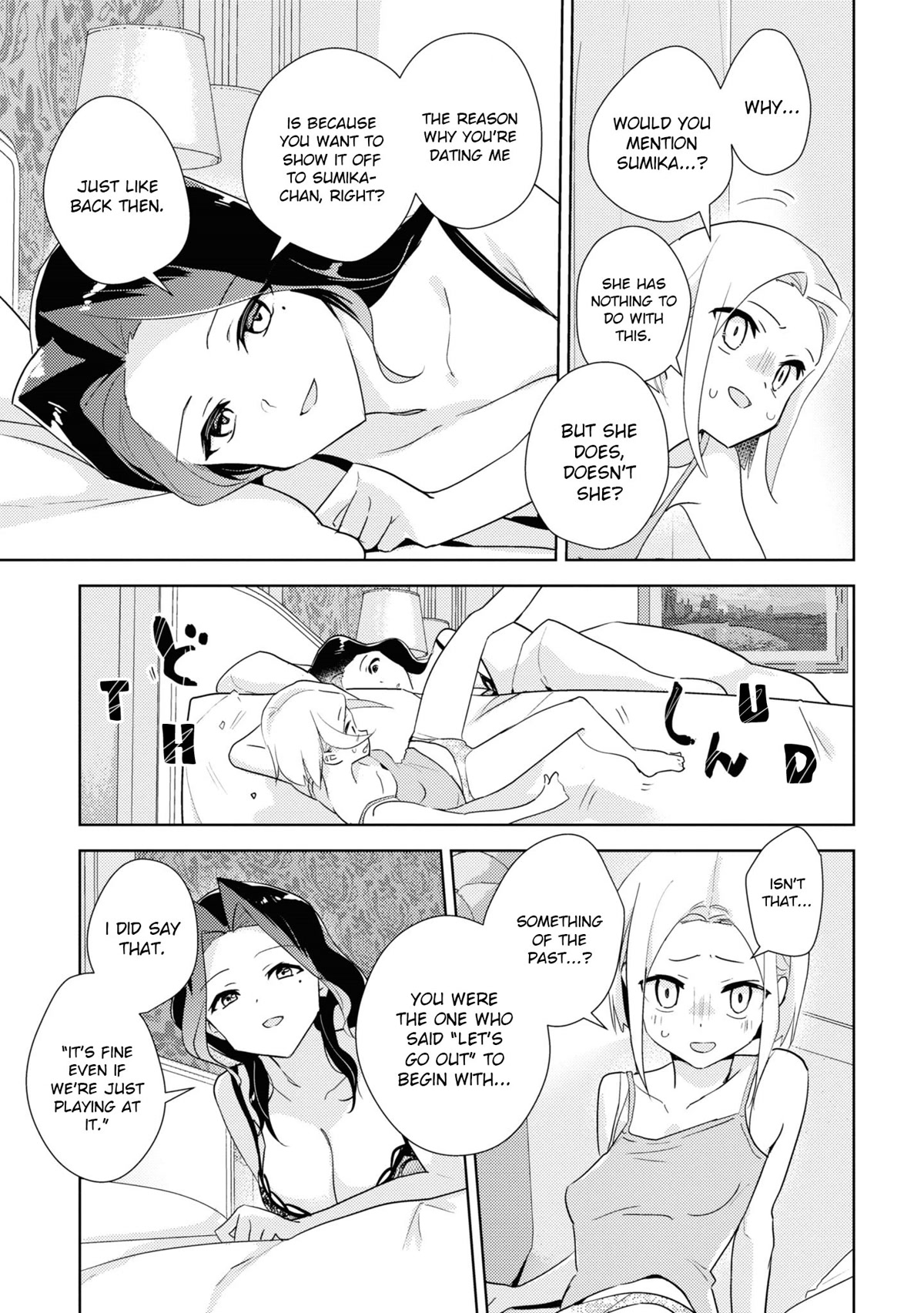 Watashi no Yuri wa Oshigoto desu! chapter 49 page 29