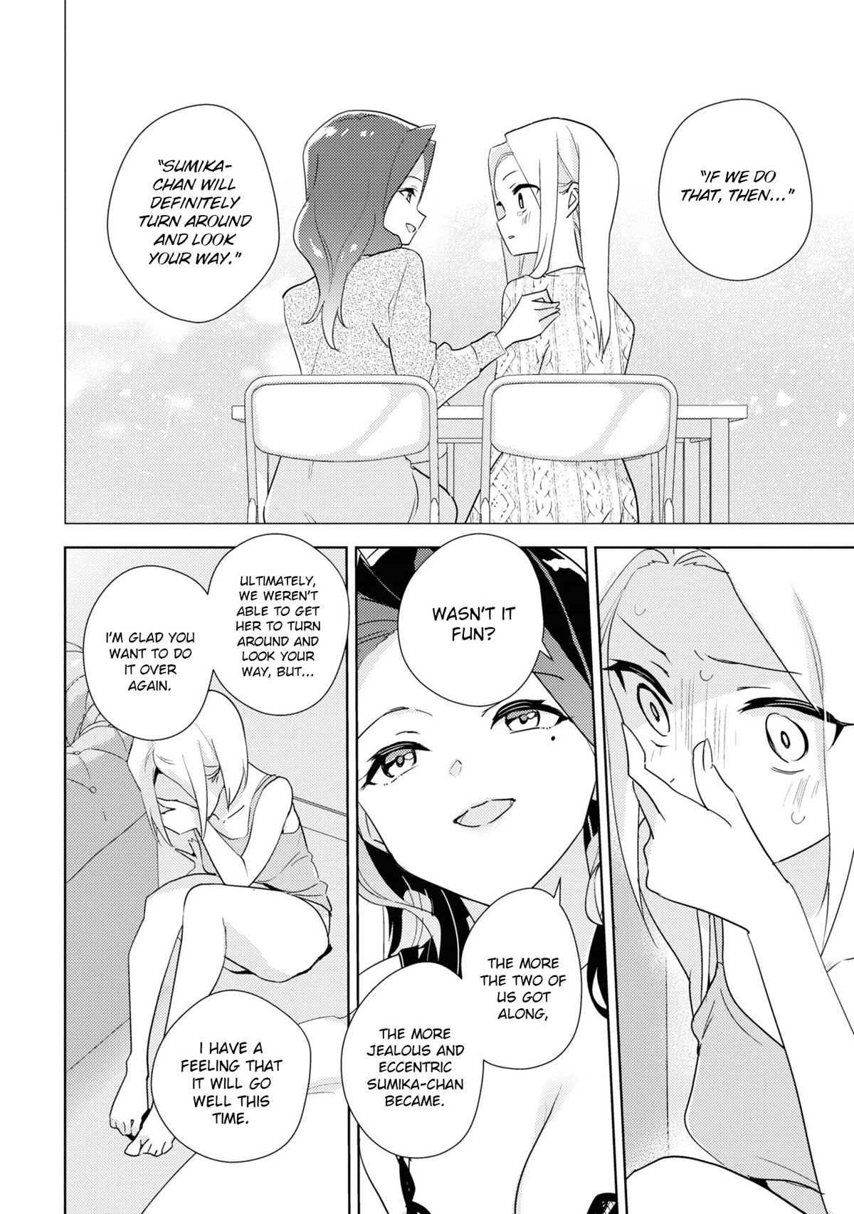 Watashi no Yuri wa Oshigoto desu! chapter 49 page 30