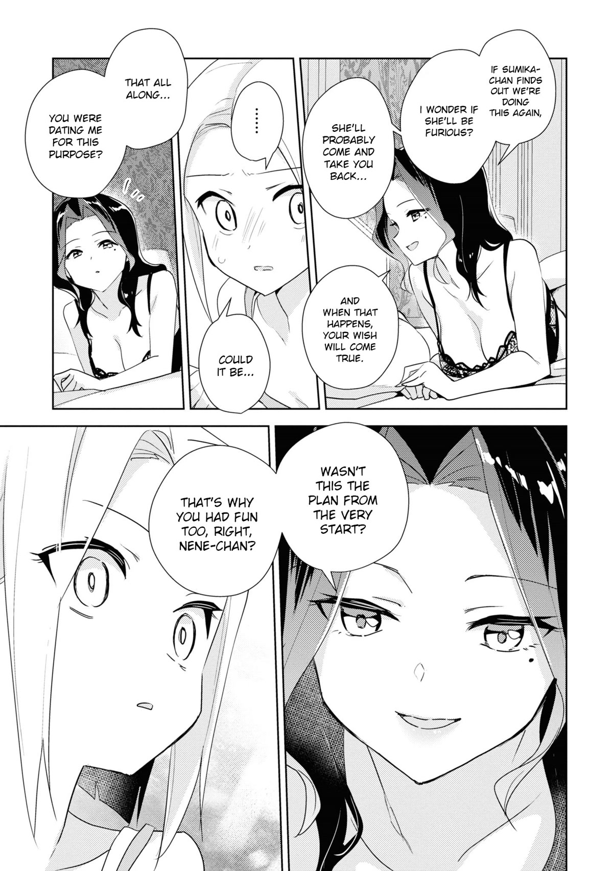 Watashi no Yuri wa Oshigoto desu! chapter 49 page 31