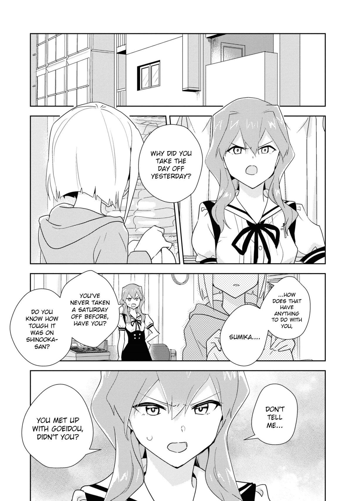 Watashi no Yuri wa Oshigoto desu! chapter 49 page 35