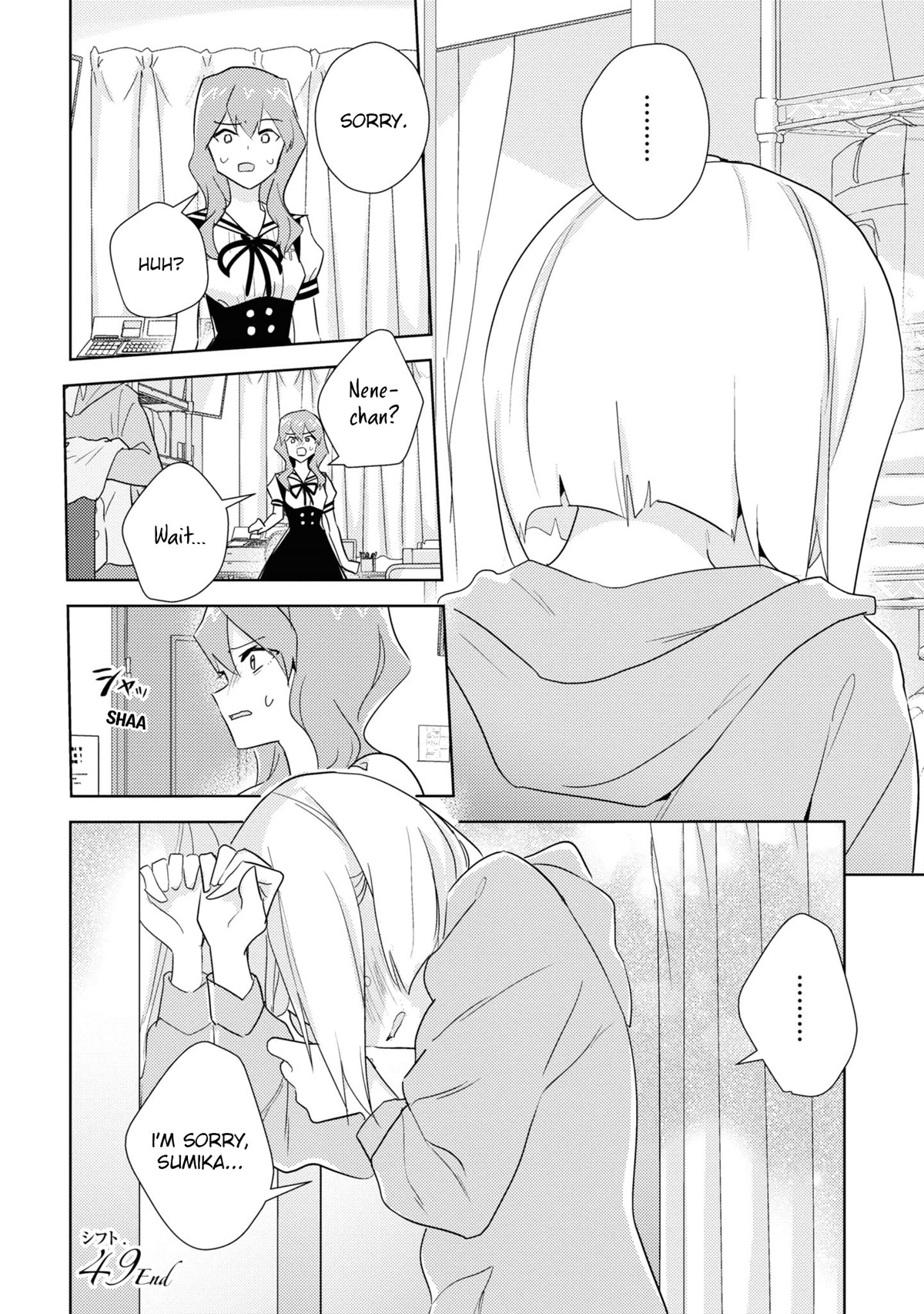 Watashi no Yuri wa Oshigoto desu! chapter 49 page 36