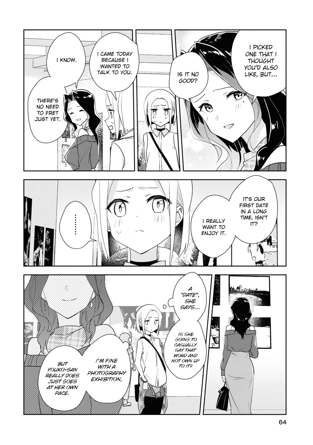 Watashi no Yuri wa Oshigoto desu! chapter 49 page 8