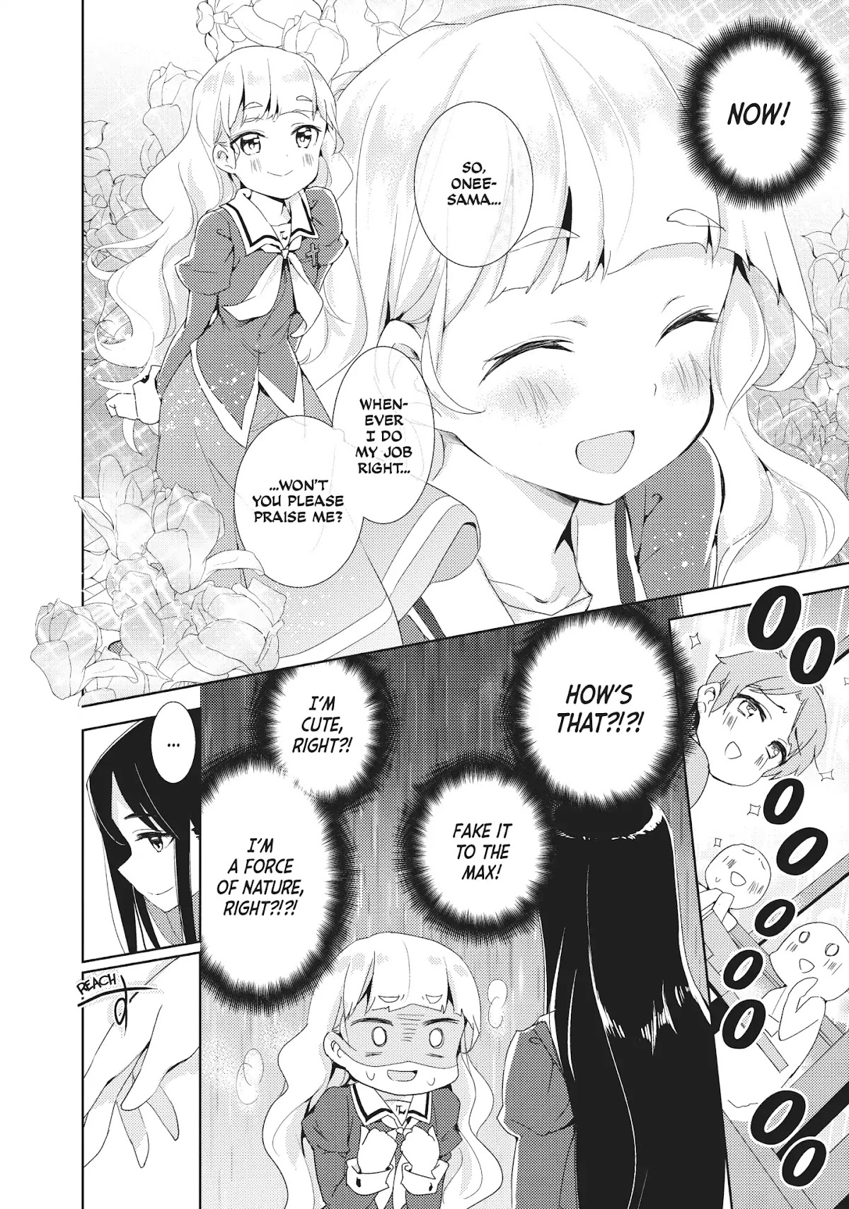 Watashi no Yuri wa Oshigoto desu! chapter 5 page 12